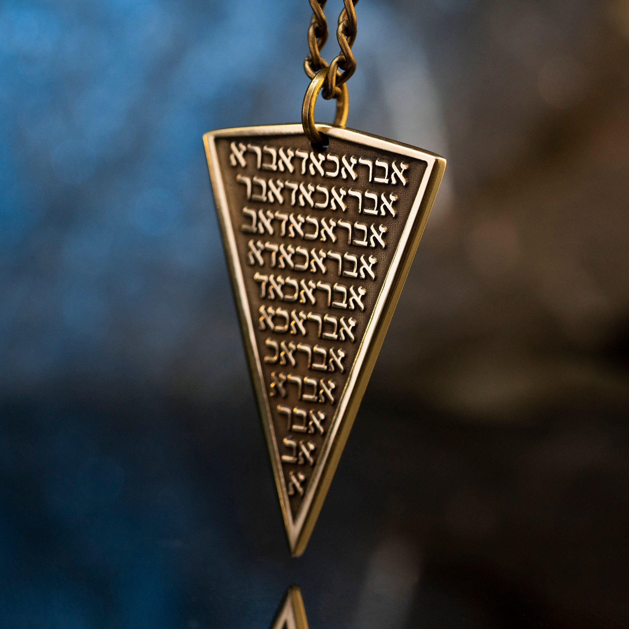 Abracadabra Hebrew Arrow Point mystical kabbalah amulet Abraxas pendant kabbalah occult magic