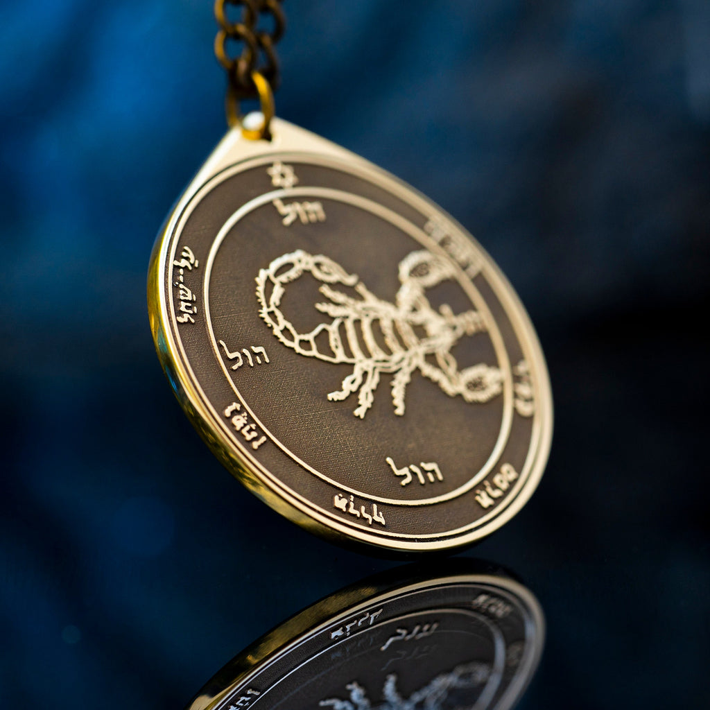 The Fifth Pentacle of Mars pendant Solomon kabbalah amulet talisman seal goetia occult magic lemegeton