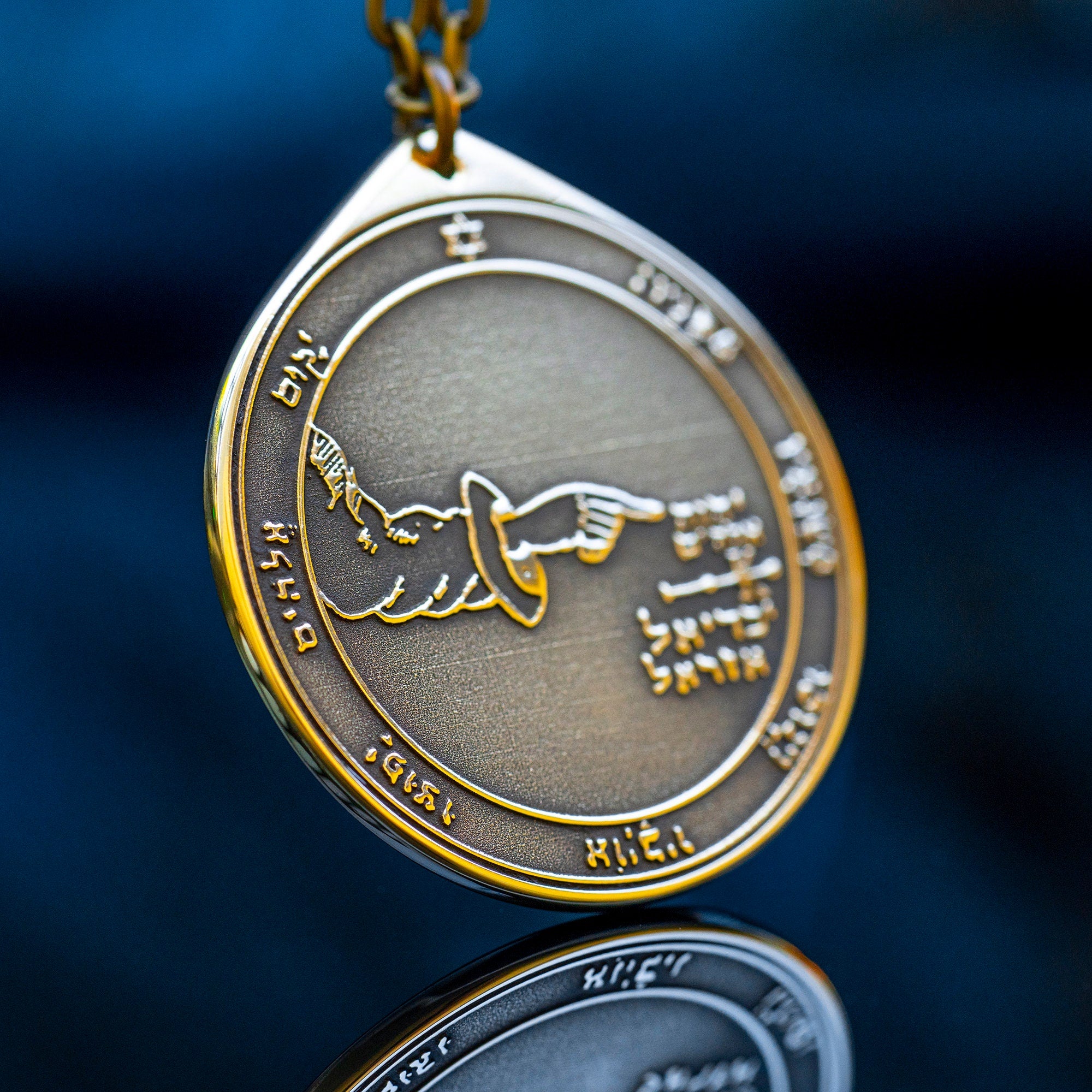 The Fifth Pentacle of the Moon pendant Solomon kabbalah amulet talisman seal goetia occult magic lemegeton