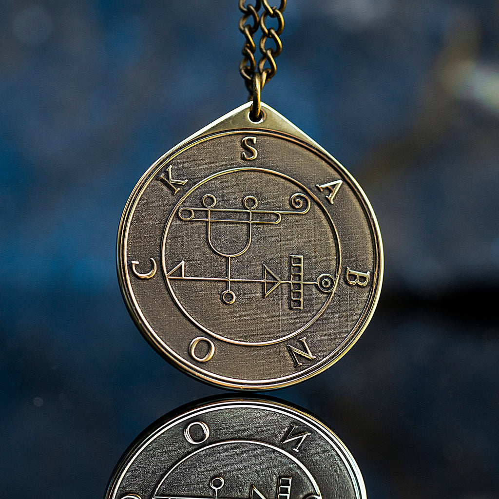 Marquis Sabnock Demon of Crafters and Blacksmiths - Lesser Key of Solomon Seal demon pendant amulet kabbalah occult magic goetia talisman