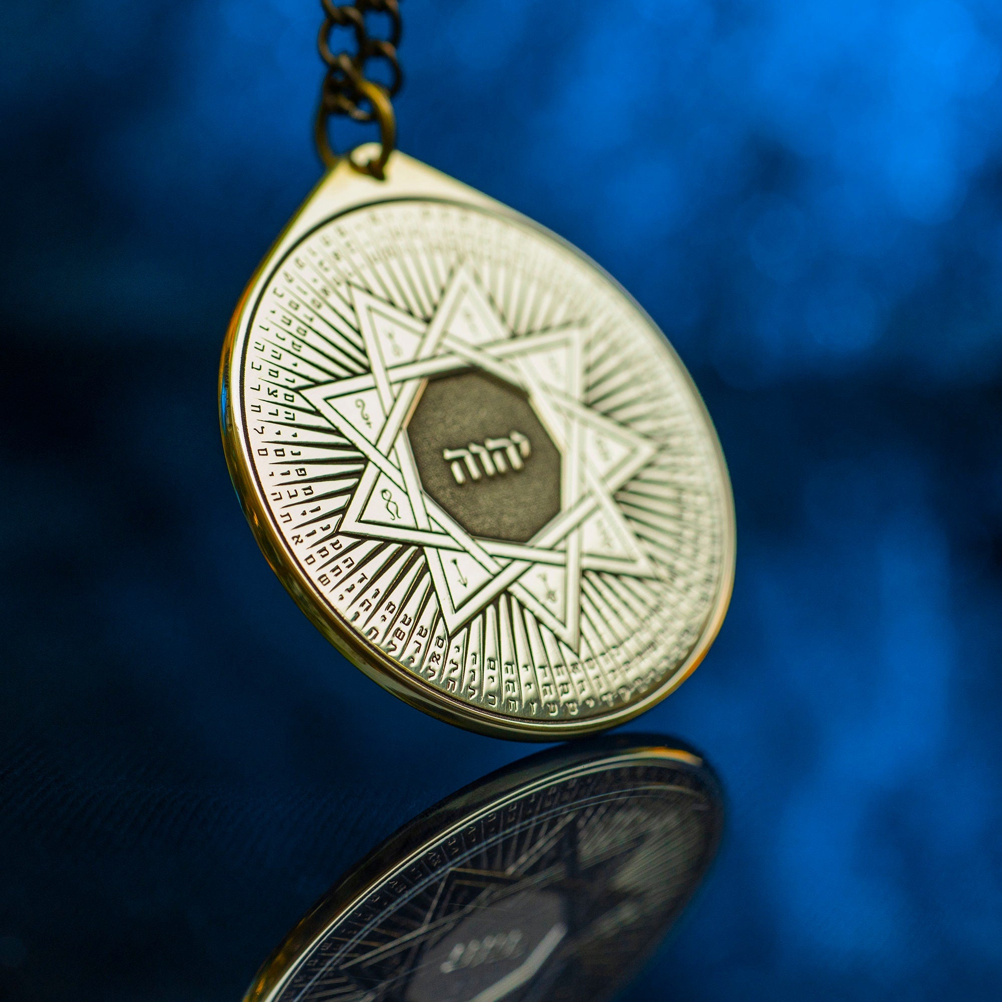 72 Names of God Pendant: Protection Kabbalah Amulet, Solomon Goetia Seal Talisman