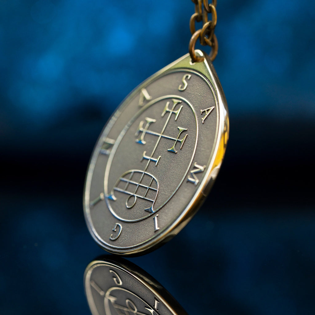 Samigina Seal Pendant: Lesser Key of Solomon Amulet