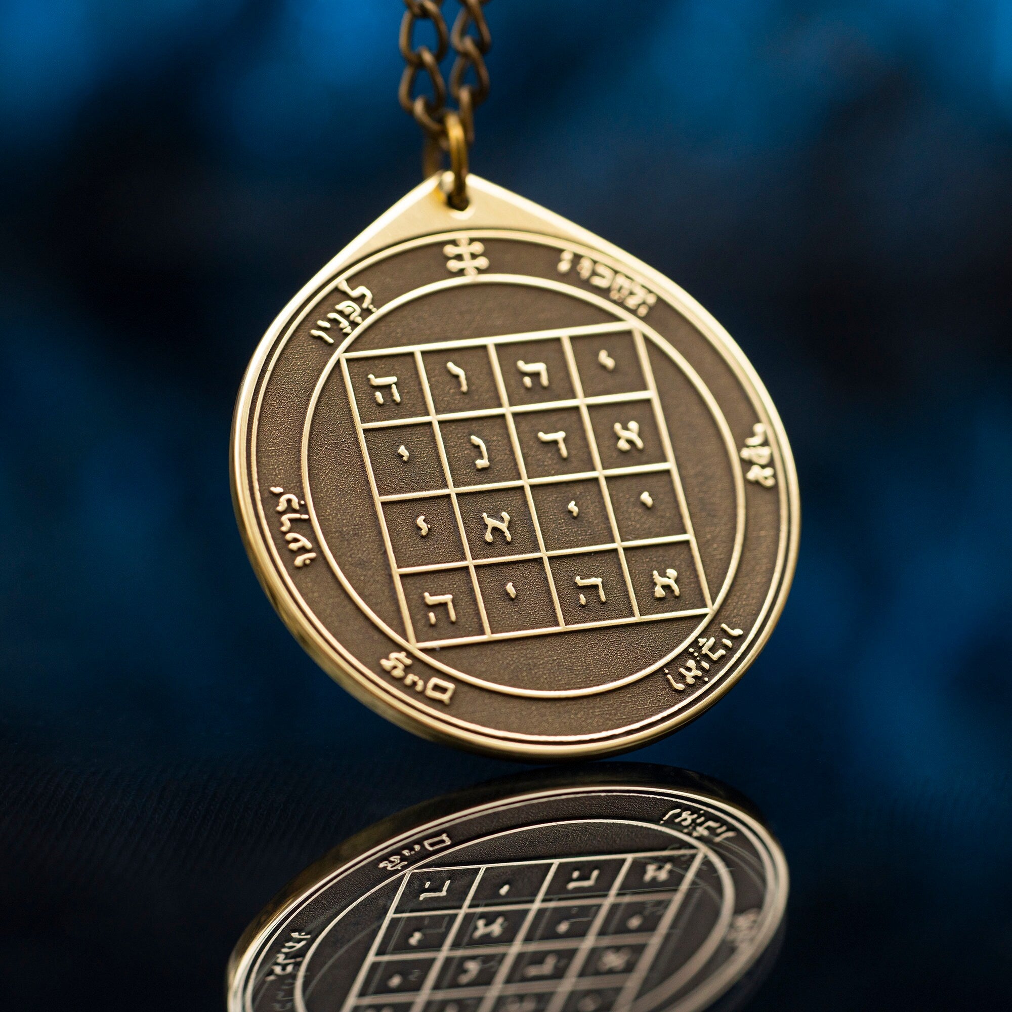 The First Pentacle of Saturn pendant Solomon kabbalah amulet talisman seal goetia occult magic lemegeton