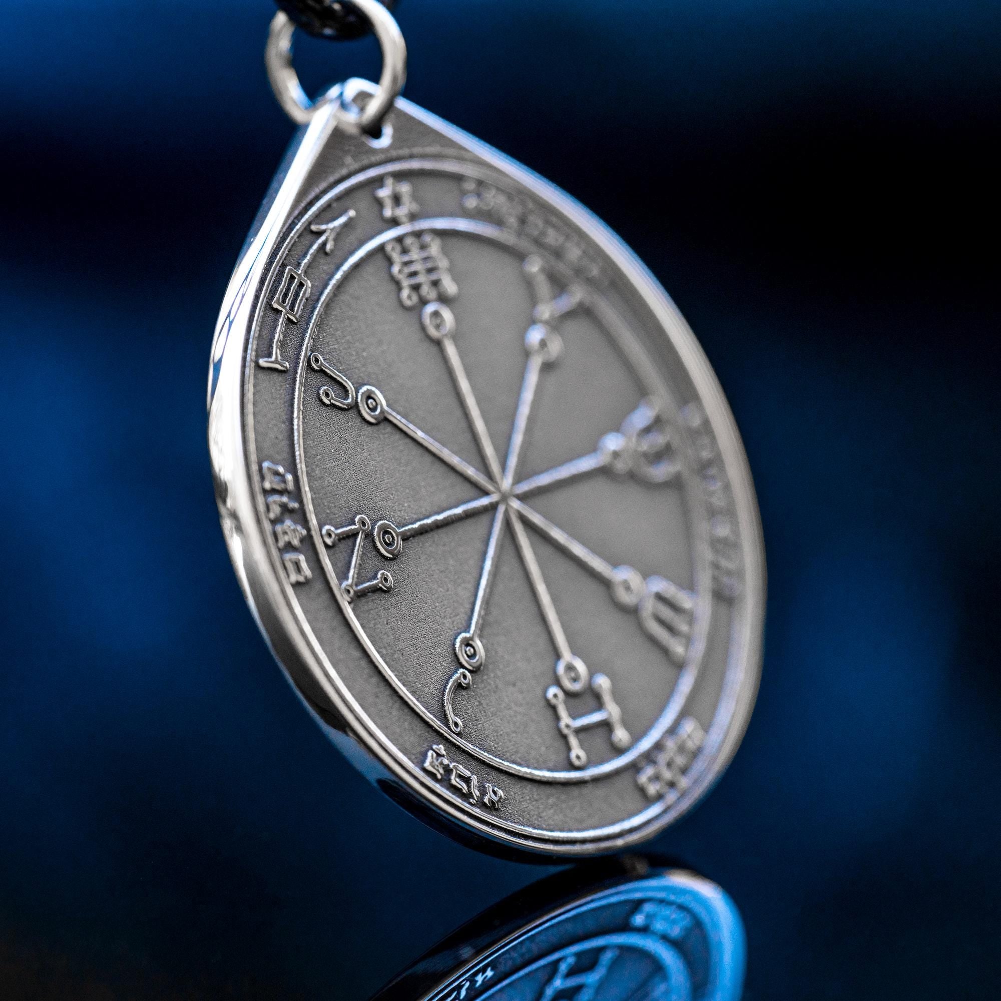 The Sixth Pentacle of Mars pendant Solomon kabbalah amulet talisman seal goetia occult magic lemegeton