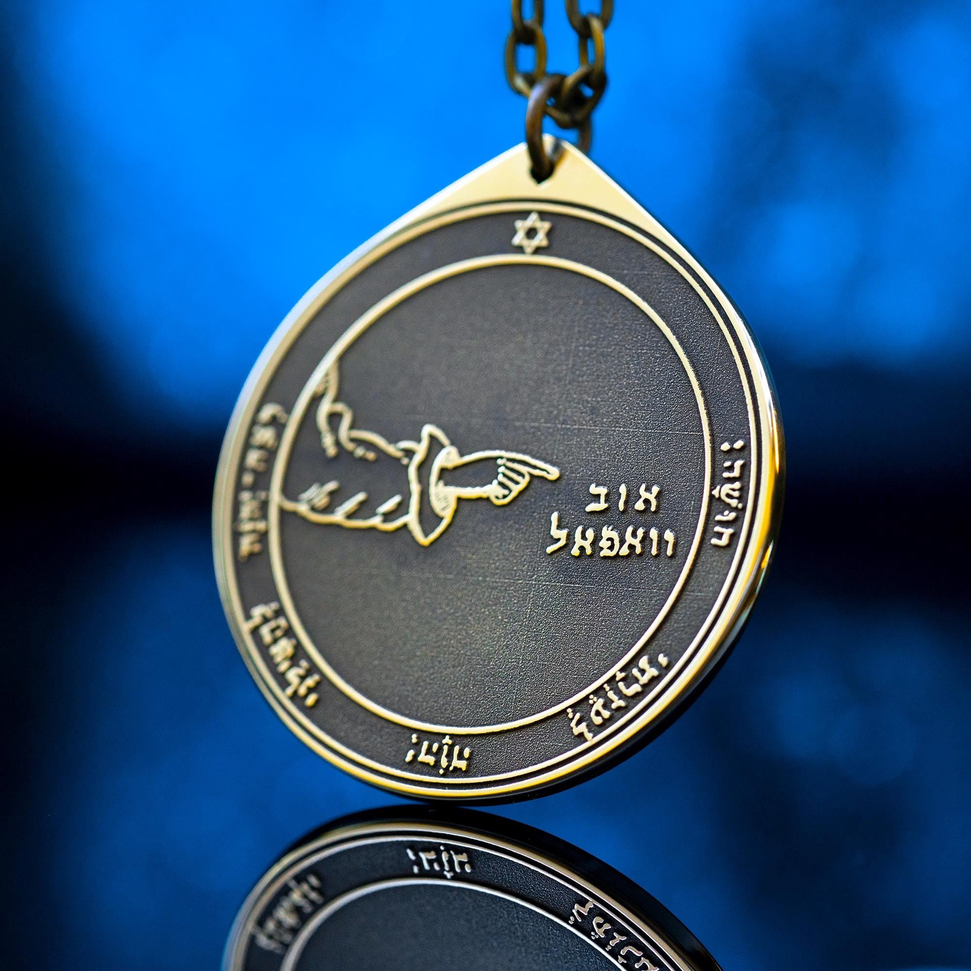 The Third Pentacle of the Moon pendant Solomon kabbalah amulet talisman seal goetia occult magic lemegeton