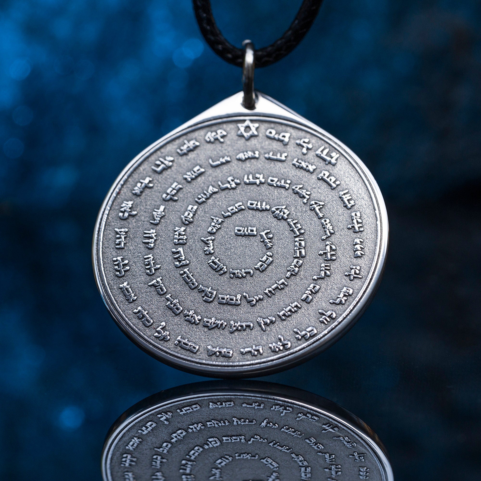 72 Names of God Amulet: Kabbalah Seal of Solomon Talisman