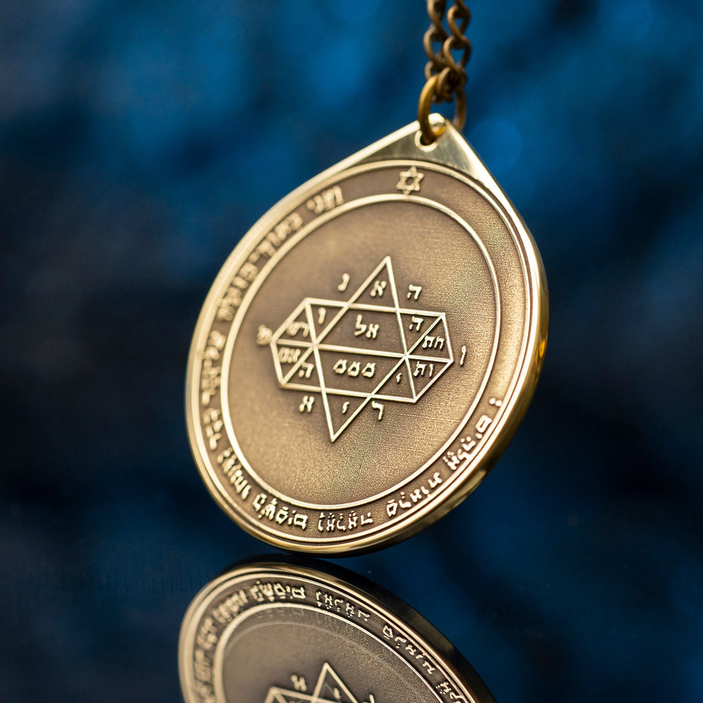The Fifth Pentacle of Jupiter pendant Solomon kabbalah amulet talisman seal goetia occult magic lemegeton