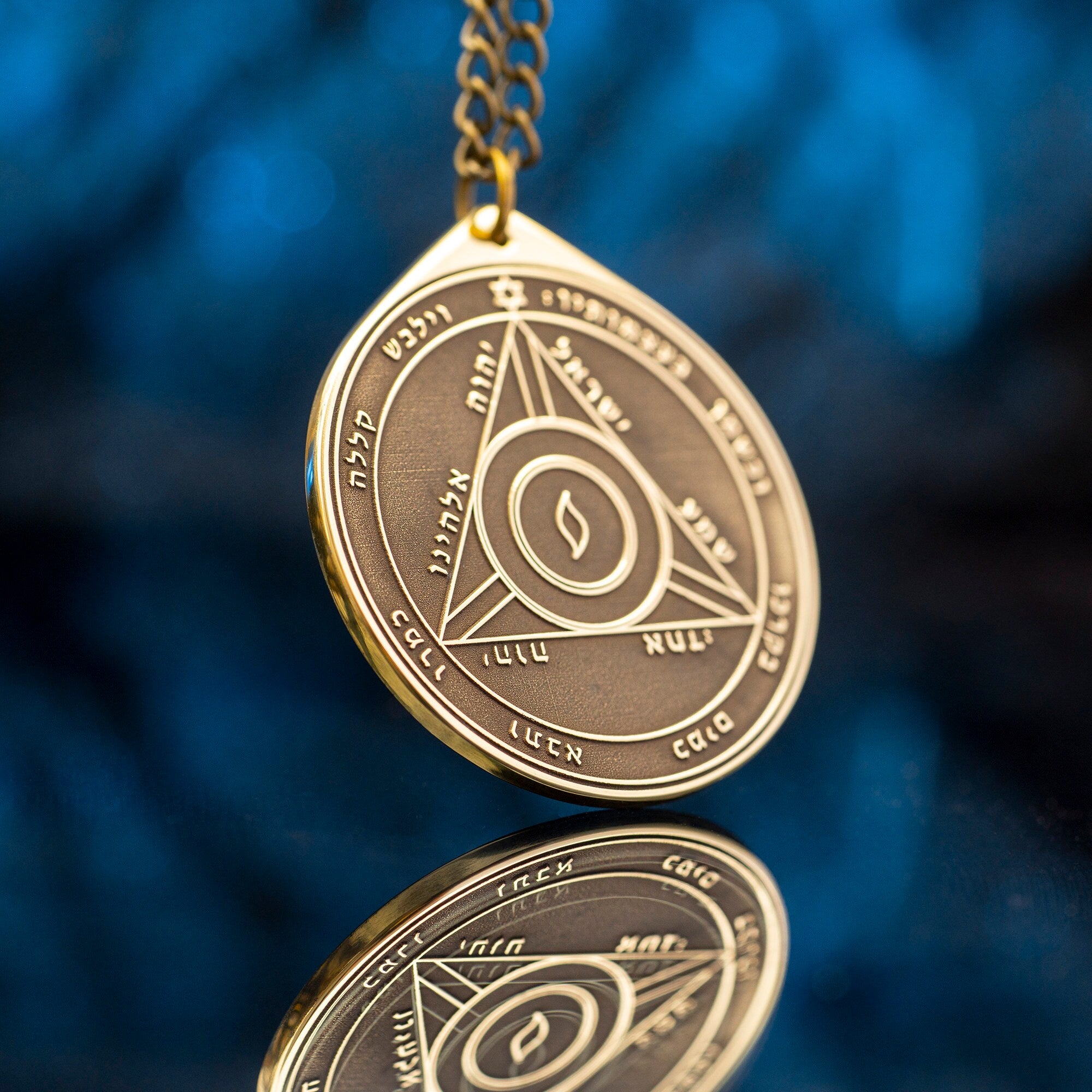 Fourth Pentacle of Saturn pendant: Solomon Goetia kabbalah amulet talisman occult