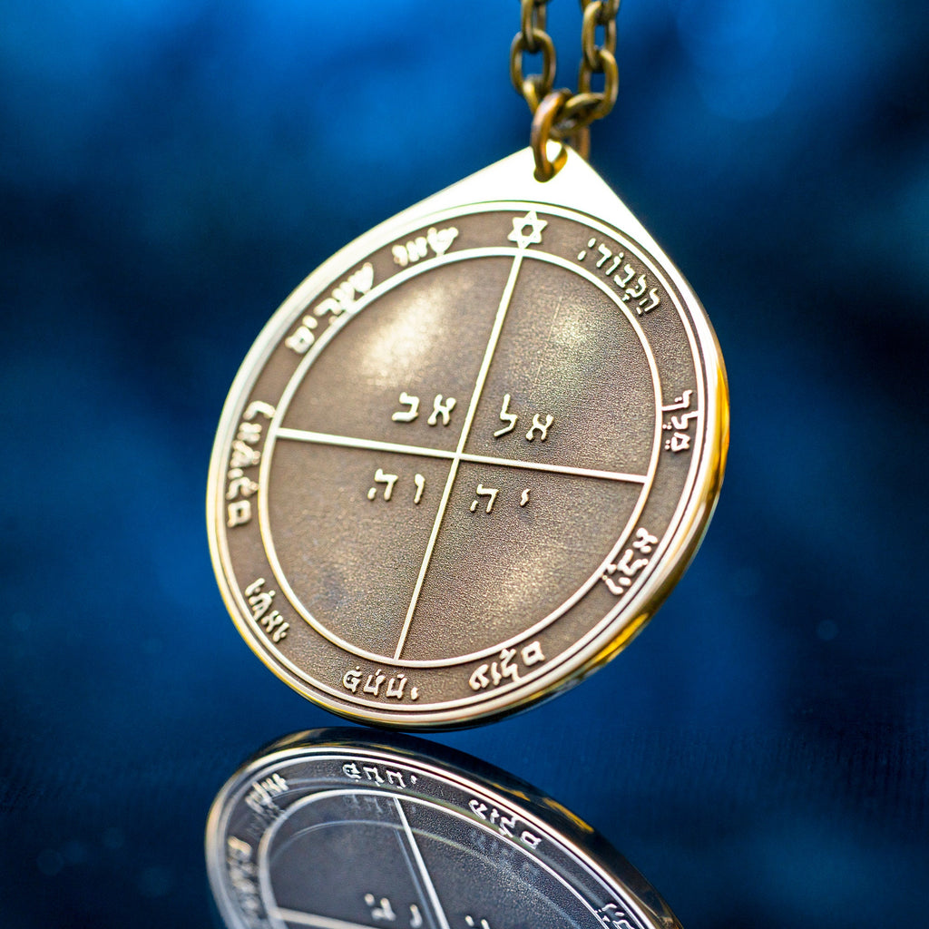 The Fifth Pentacle of Mercury pendant Solomon kabbalah amulet talisman seal goetia occult magic lemegeton