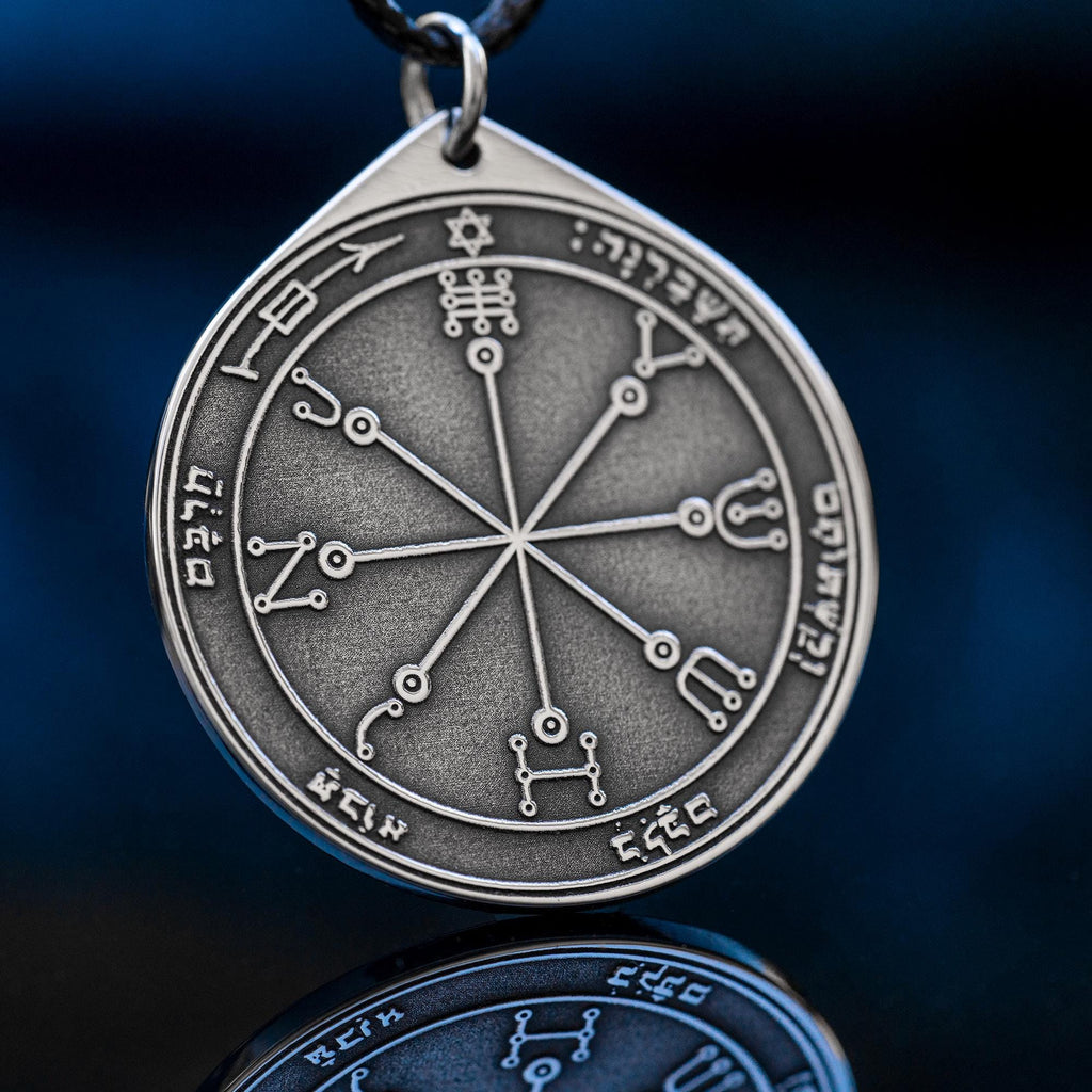 The Sixth Pentacle of Mars pendant Solomon kabbalah amulet talisman seal goetia occult magic lemegeton