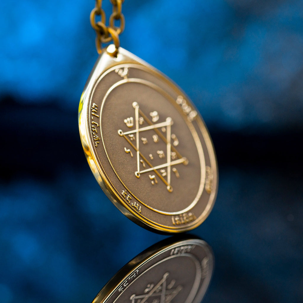 The Second Pentacle of Jupiter pendant Solomon kabbalah amulet talisman seal goetia occult magic lemegeton