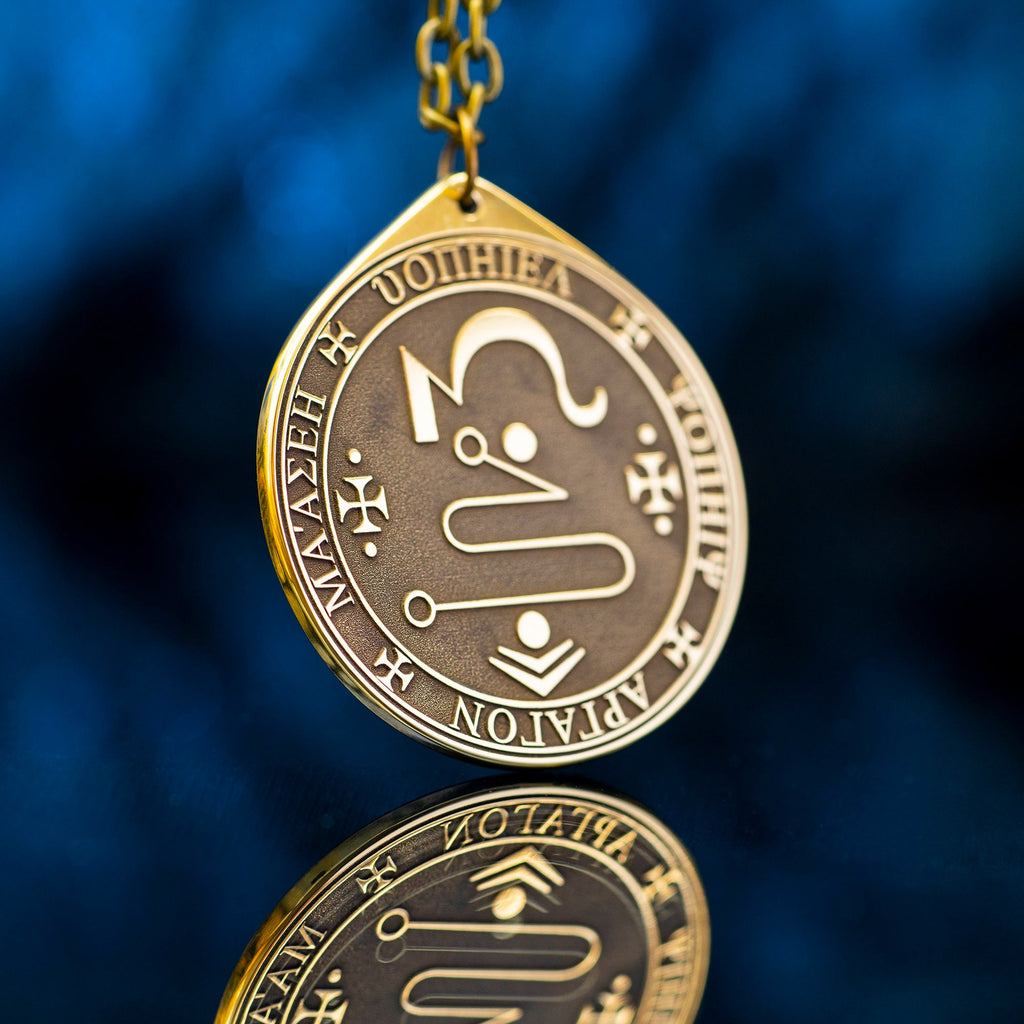 Archangel Jophiel Brass Pendant: Seal of Solomon Kabbalah Amulet