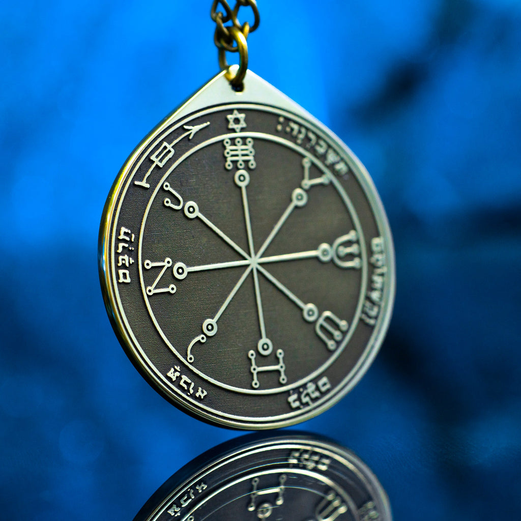 The Sixth Pentacle of Mars pendant Solomon kabbalah amulet talisman seal goetia occult magic lemegeton