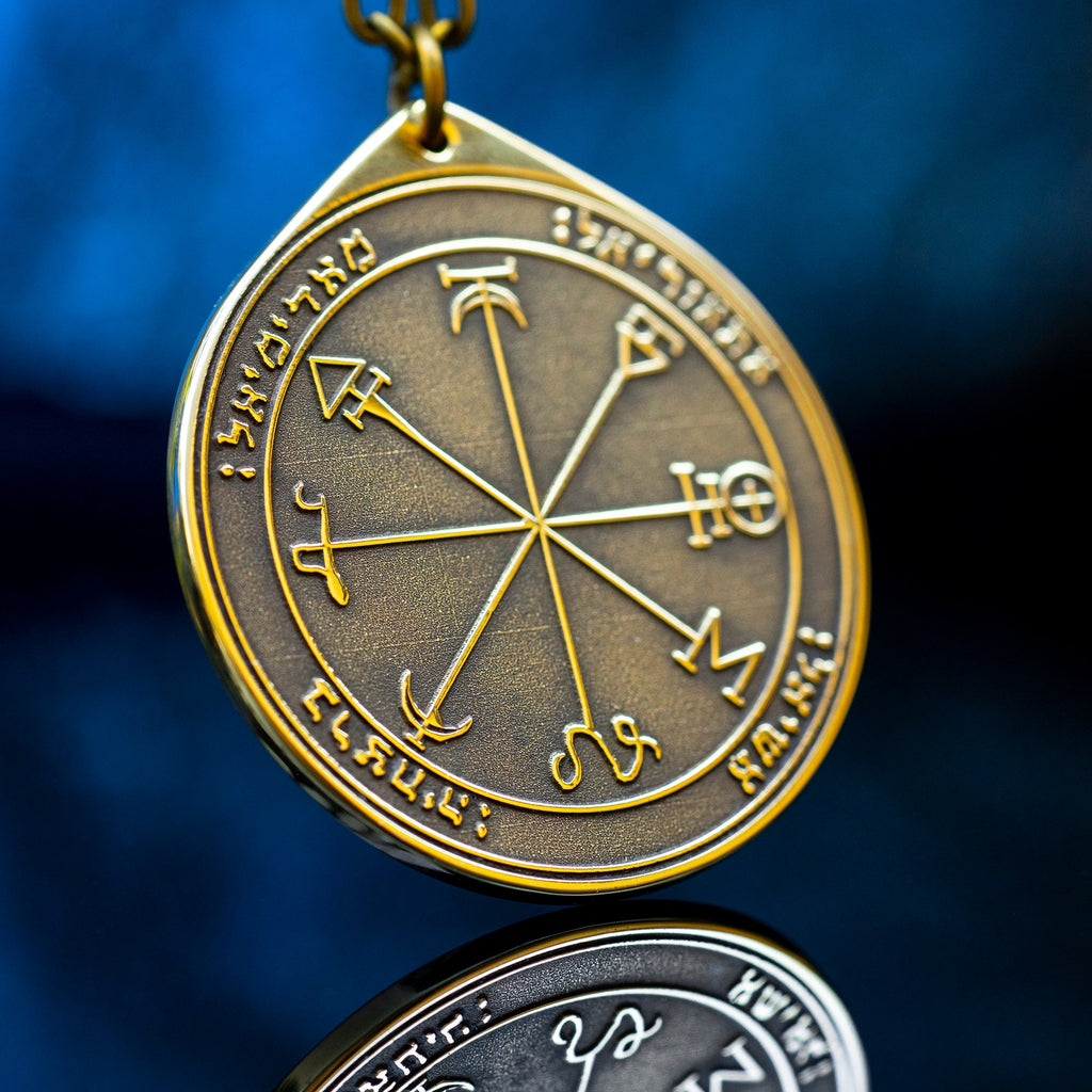 The First Pentacle of Mars pendant Solomon kabbalah amulet talisman seal goetia occult magic lemegeton