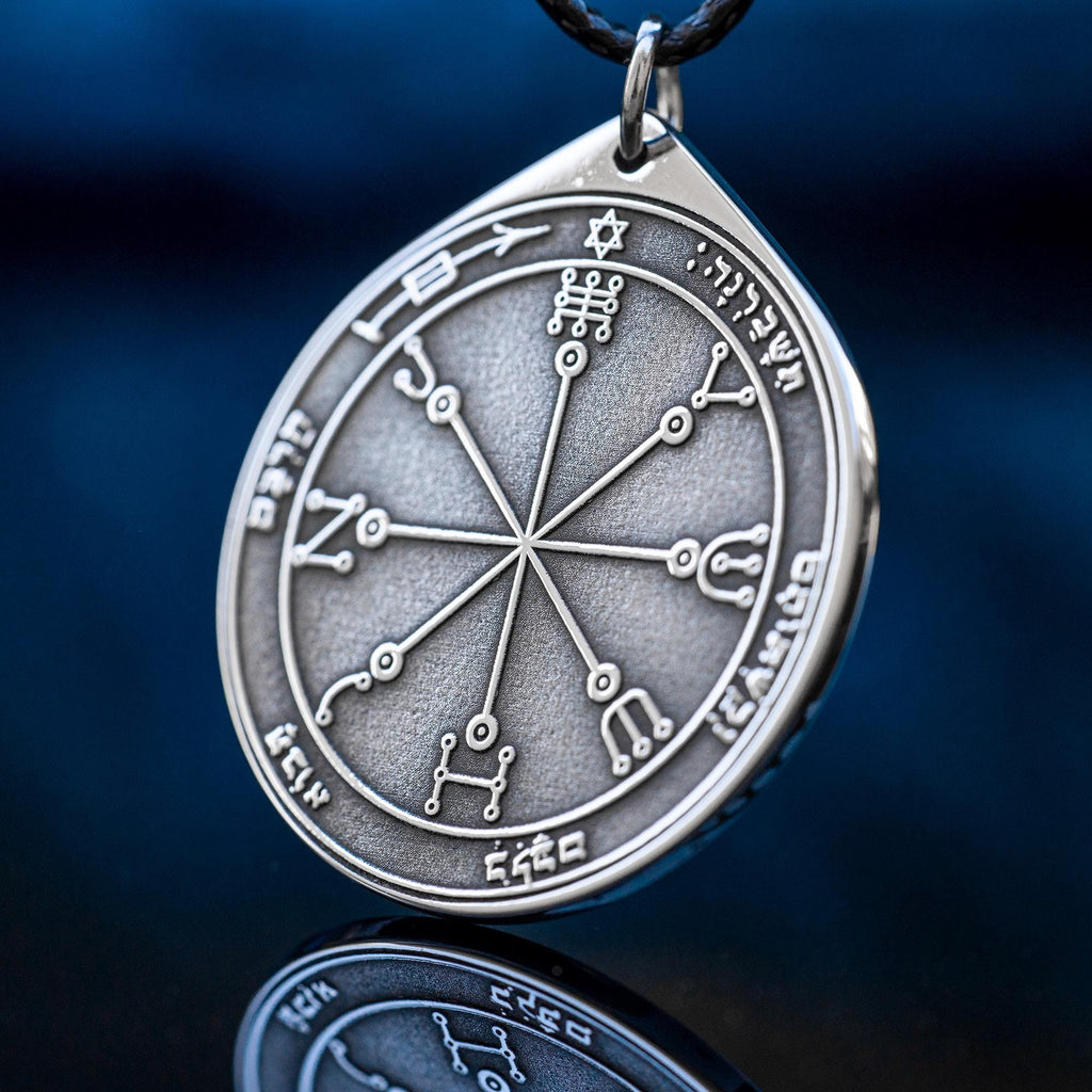 The Sixth Pentacle of Mars pendant Solomon kabbalah amulet talisman seal goetia occult magic lemegeton