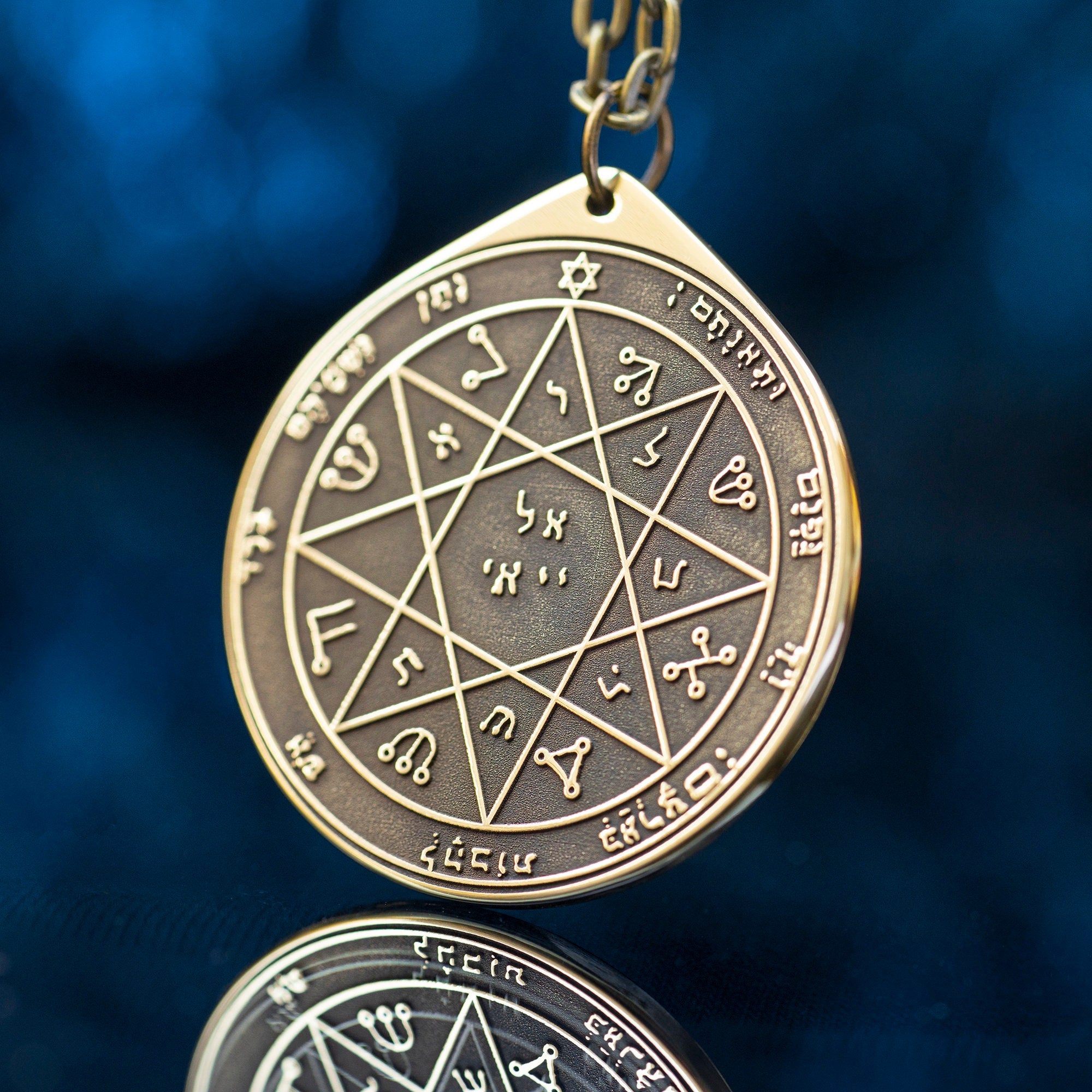 The Seventh Pentacle of Mars pendant Solomon kabbalah amulet talisman seal goetia occult magic lemegeton