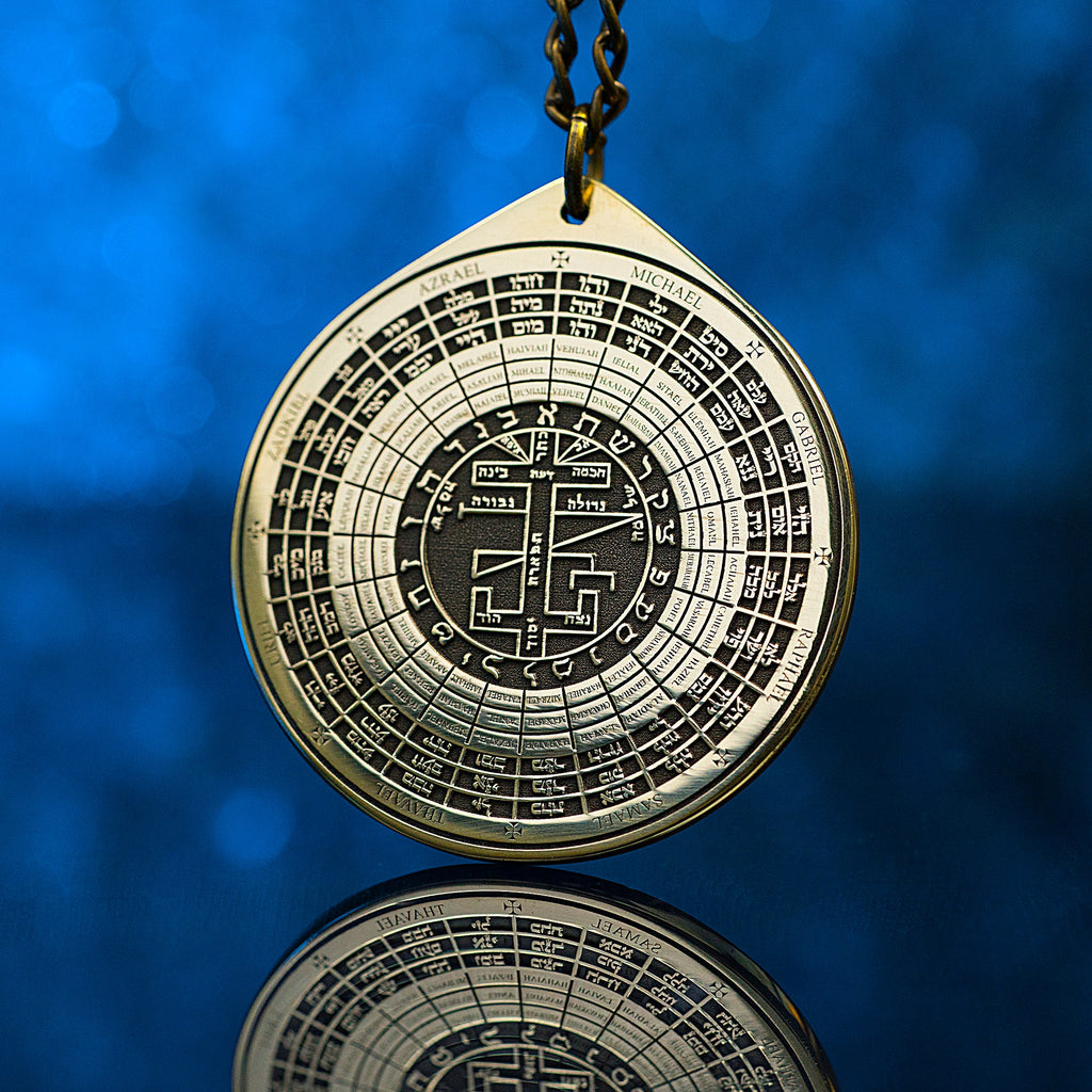 72 Names of God Pendant: Goetia Kabbalah Seal of Solomon Amulet