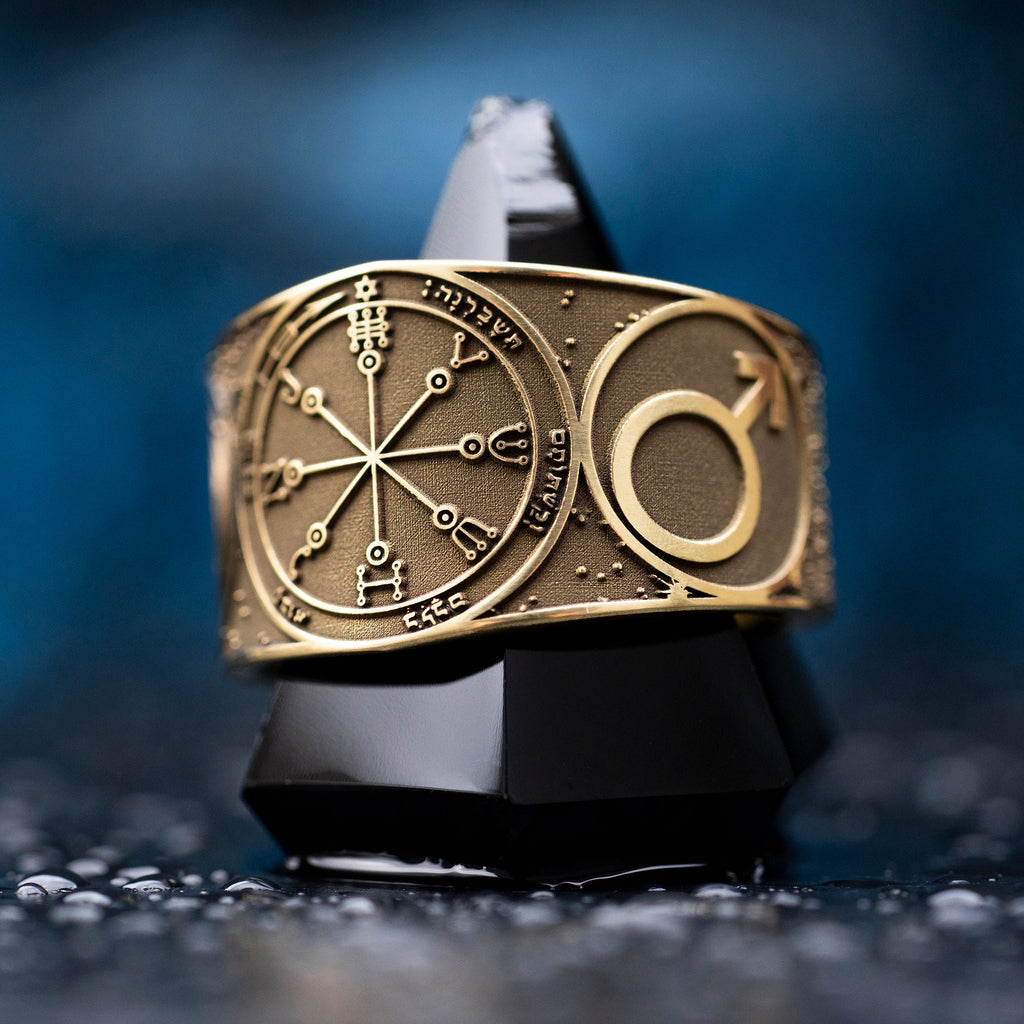 Goetia Sixth Pentacle of Mars Ring: Holy Seal of Solomon Talisman