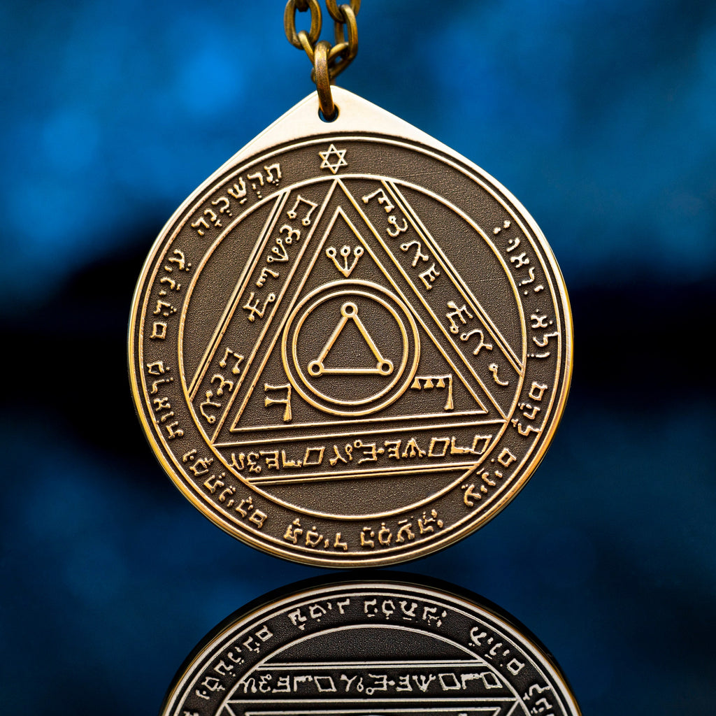The Sixth Pentacle of the Sun pendant Solomon kabbalah amulet talisman seal goetia occult magic lemegeton