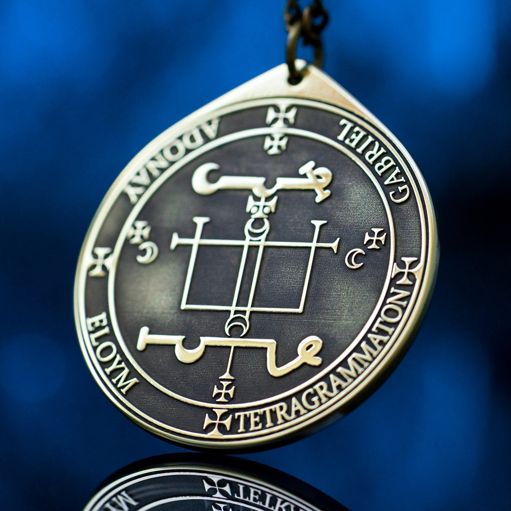 Archangel Gabriel Seal of Solomon Pendant: Kabbalah Amulet Talisman