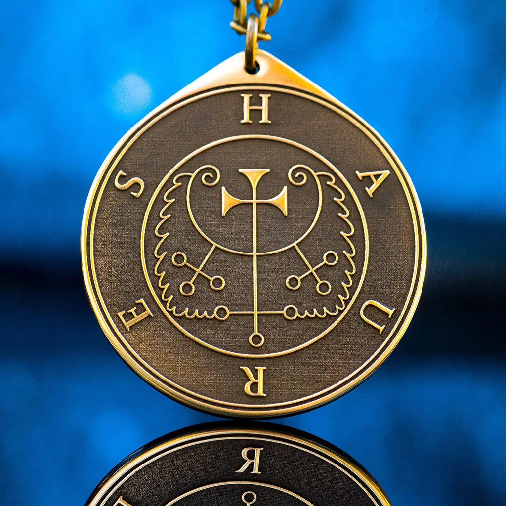 Haures Seal Pendant: Demon of True Answers, Solomon kabbalah occult magic goetia talisman