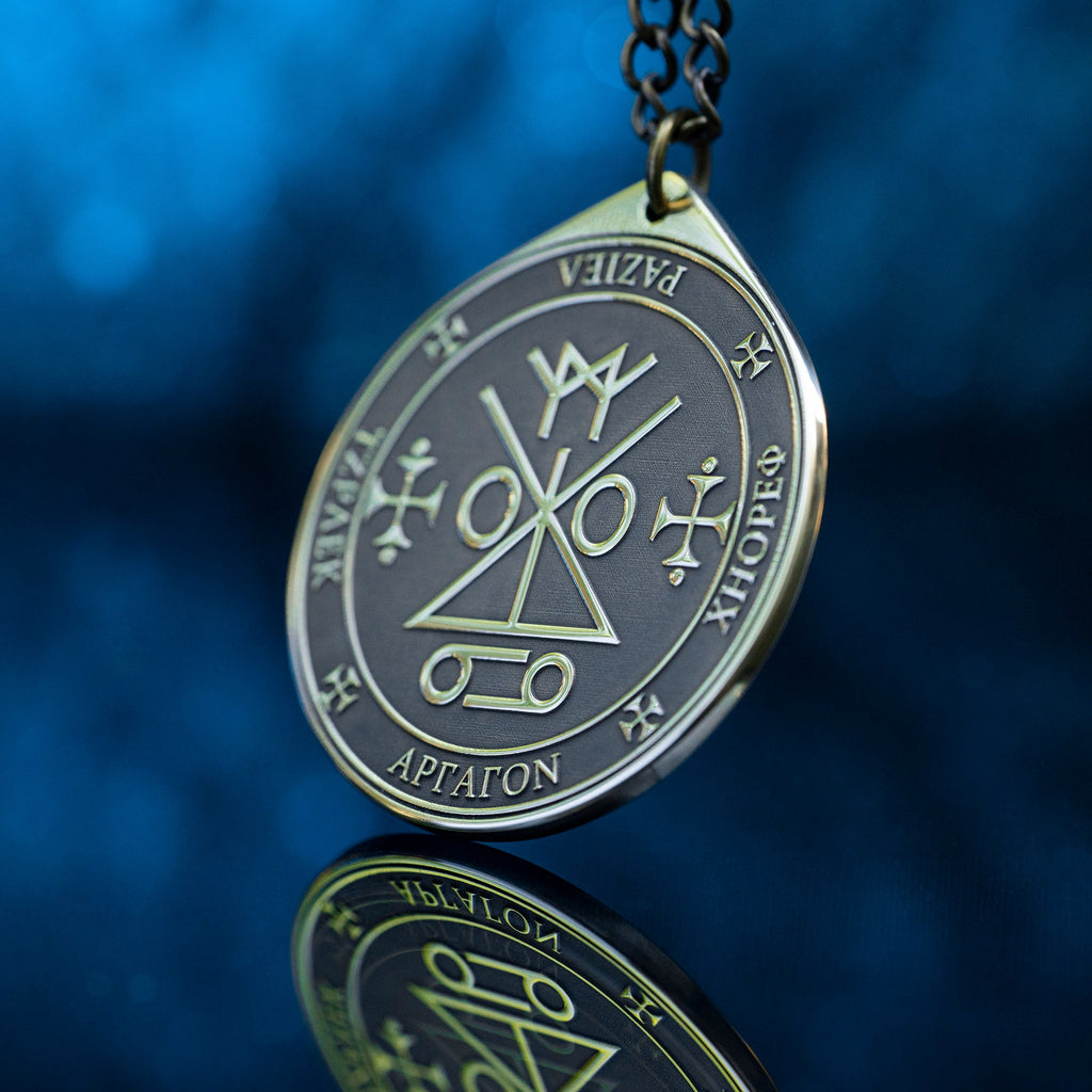 Archangel Raziel Brass Pendant: Seal of Solomon Kabbalah Amulet