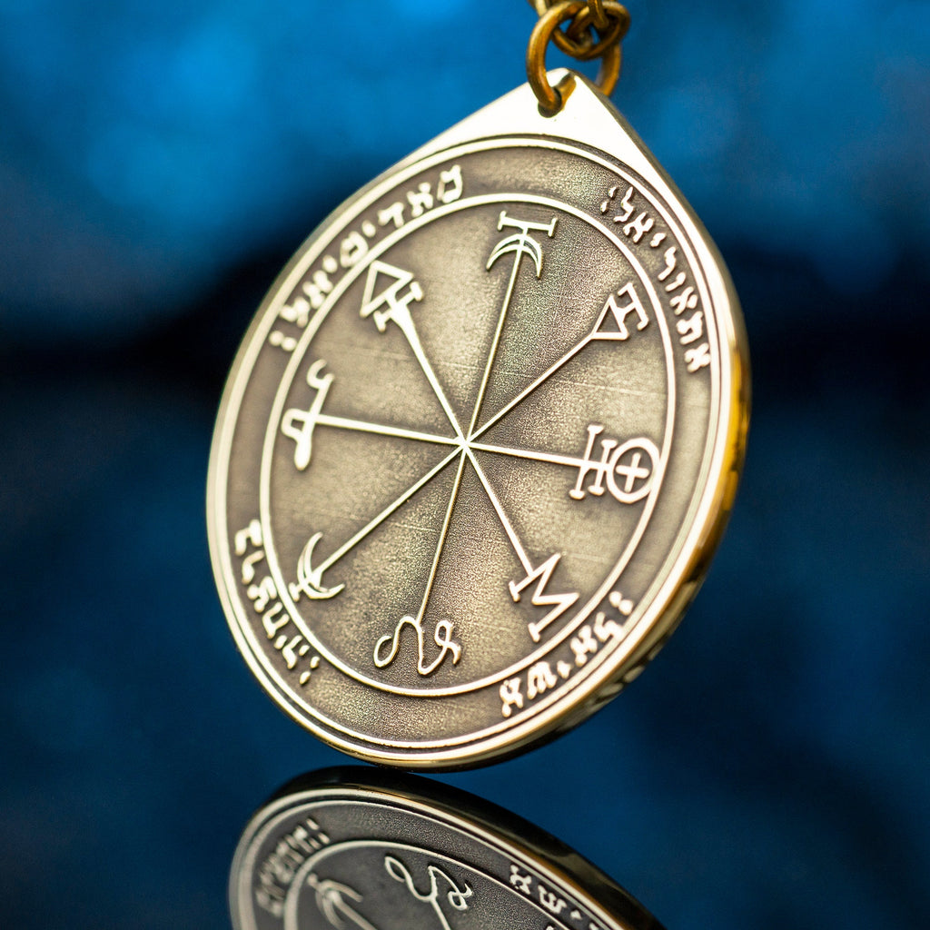 The First Pentacle of Mars pendant Solomon kabbalah amulet talisman seal goetia occult magic lemegeton