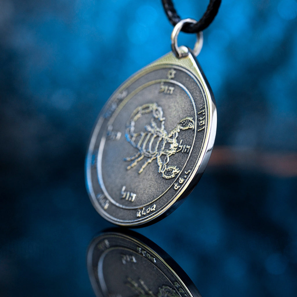 The Fifth Pentacle of Mars pendant Solomon kabbalah amulet talisman seal goetia occult magic lemegeton