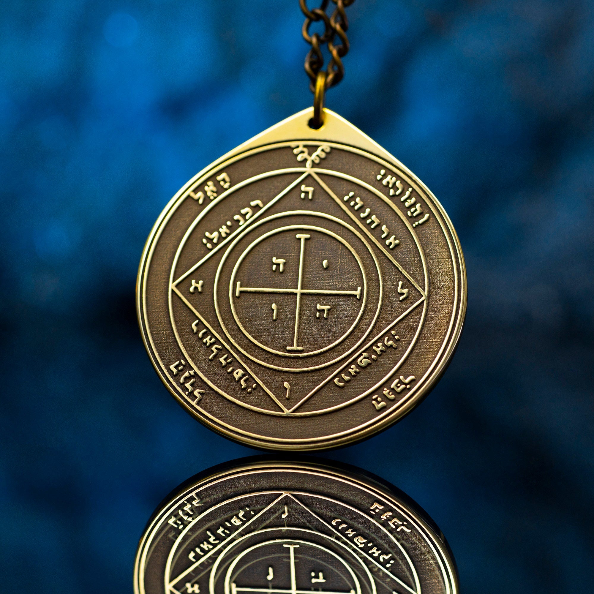 The Fifth Pentacle of Saturn pendant Solomon kabbalah amulet talisman seal goetia occult magic lemegeton