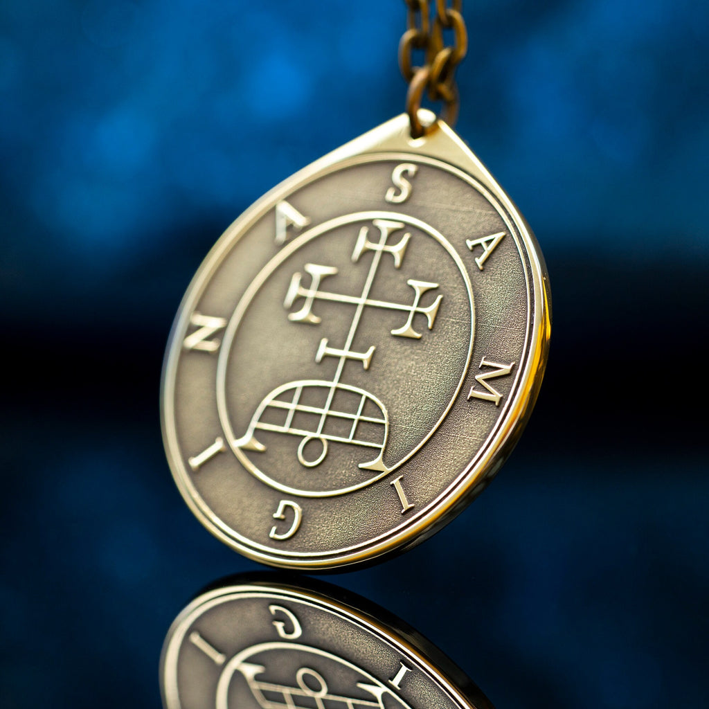Samigina Seal Pendant: Lesser Key of Solomon Amulet