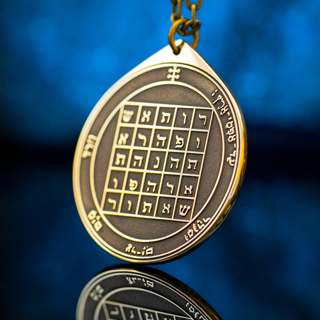 The Second Pentacle of Saturn pendant Solomon kabbalah amulet talisman seal goetia occult magic lemegeton