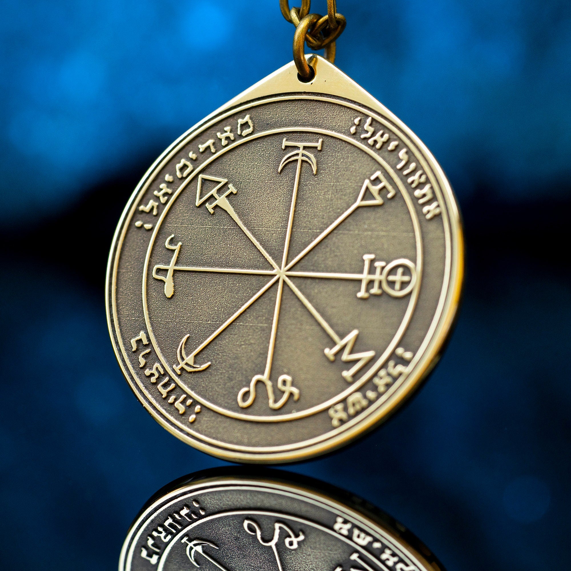 The First Pentacle of Mars pendant Solomon kabbalah amulet talisman seal goetia occult magic lemegeton