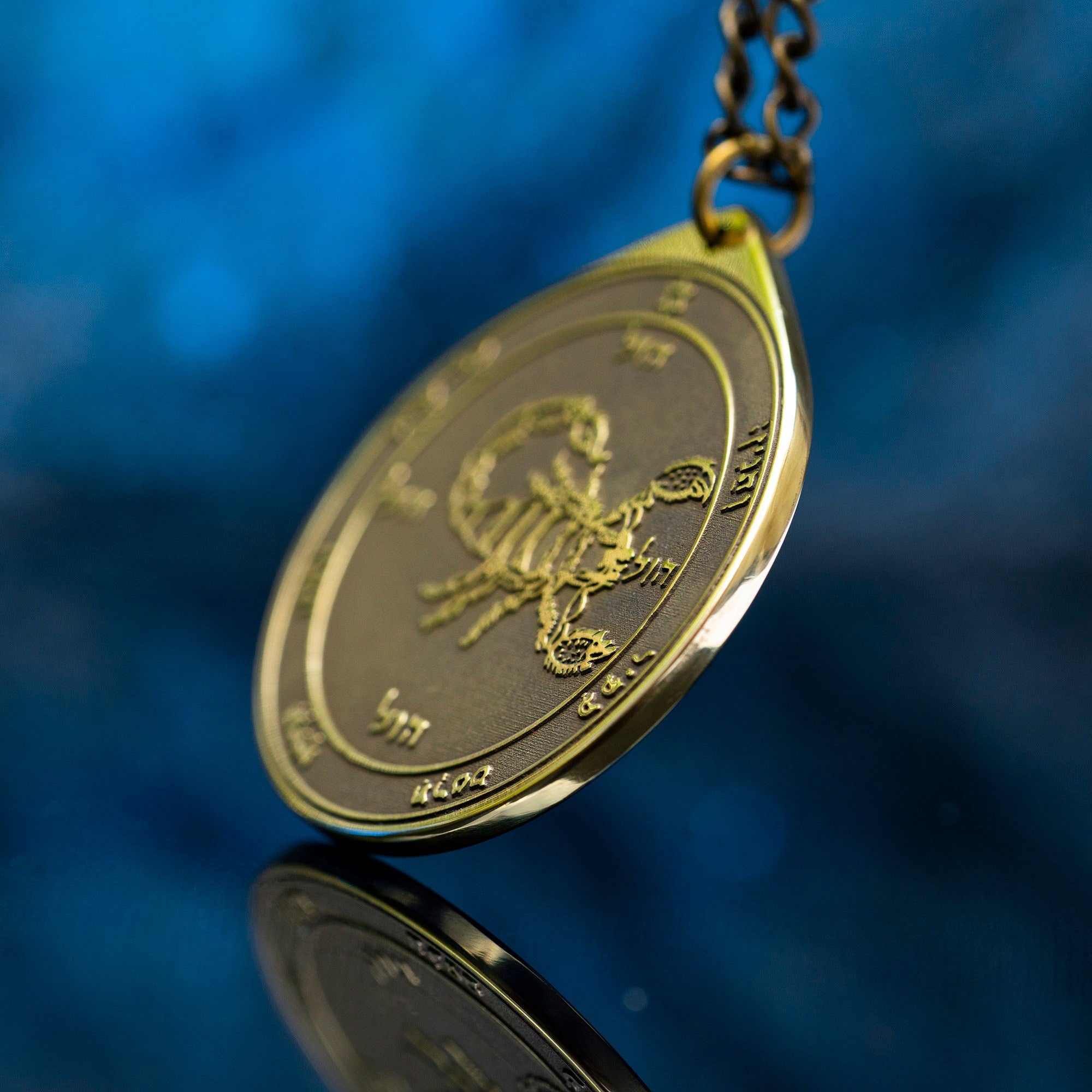 The Fifth Pentacle of Mars pendant Solomon kabbalah amulet talisman seal goetia occult magic lemegeton