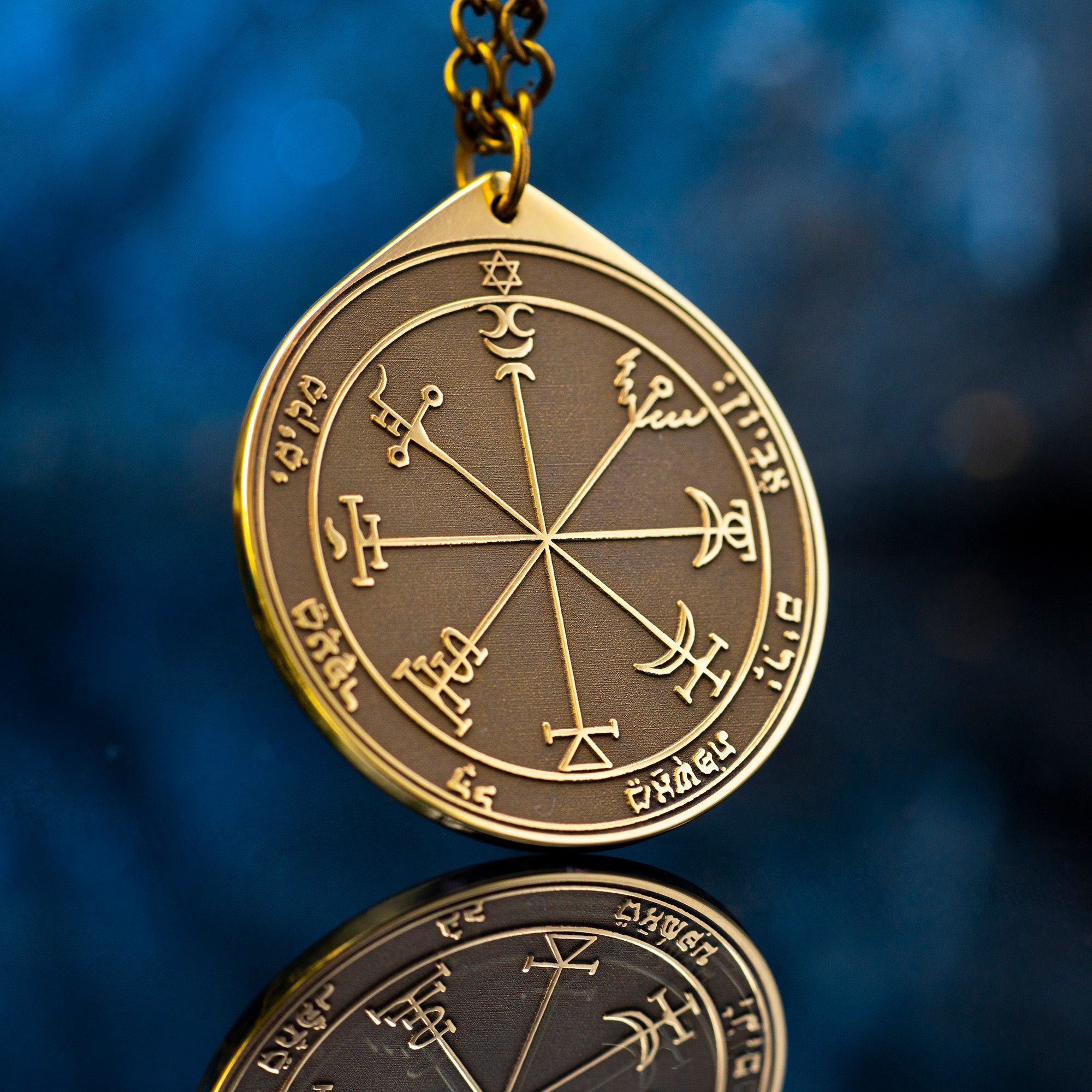 The Seventh Pentacle of Jupiter pendant Solomon kabbalah amulet talisman seal goetia occult magic lemegeton