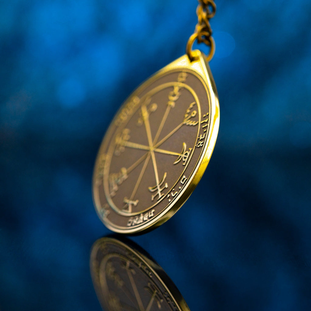 The Seventh Pentacle of Jupiter pendant Solomon kabbalah amulet talisman seal goetia occult magic lemegeton