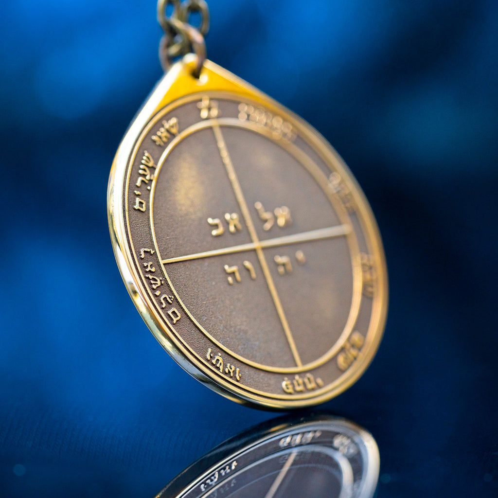The Fifth Pentacle of Mercury pendant Solomon kabbalah amulet talisman seal goetia occult magic lemegeton