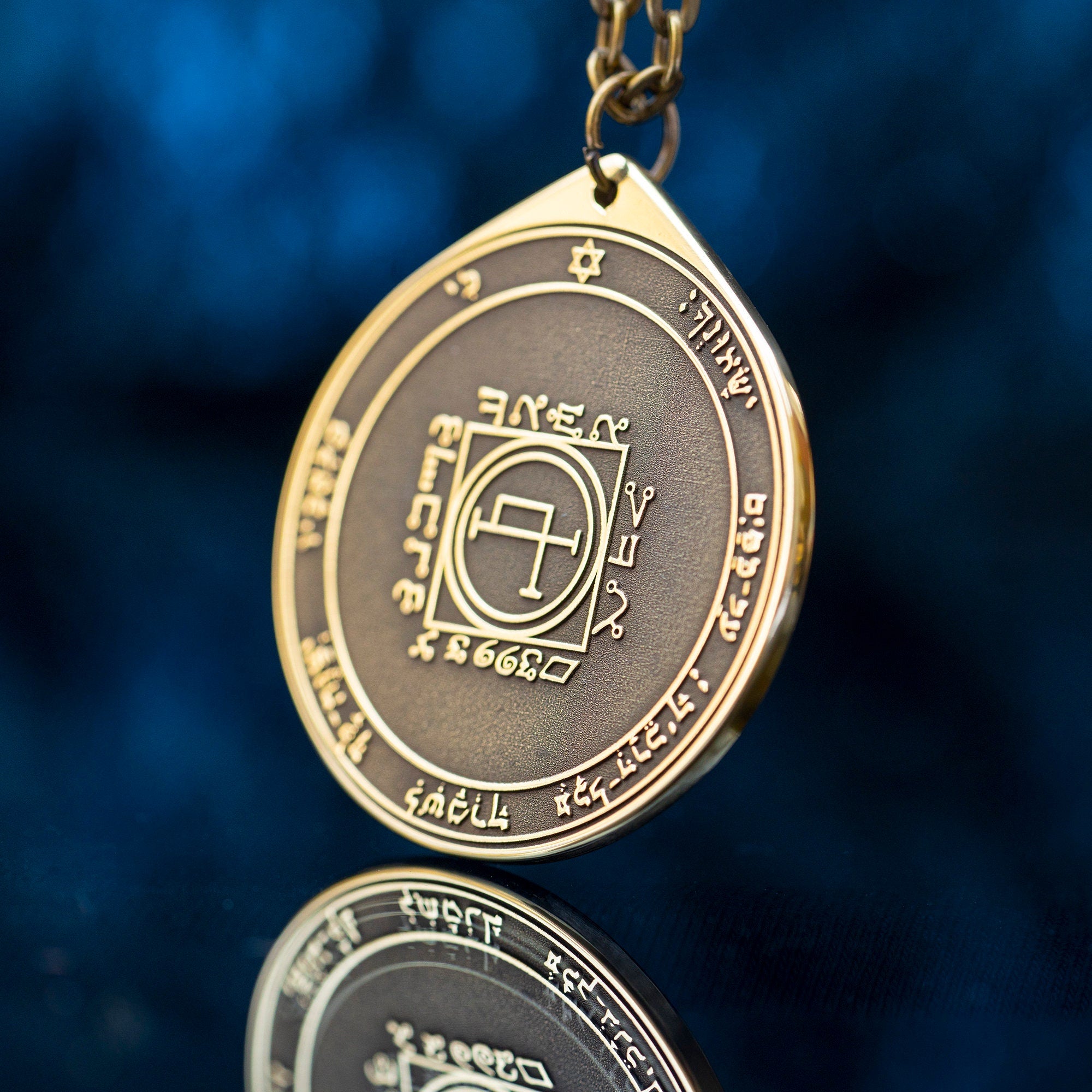 The Fifth Pentacle of the Sun pendant Solomon kabbalah amulet talisman seal goetia occult magic lemegeton