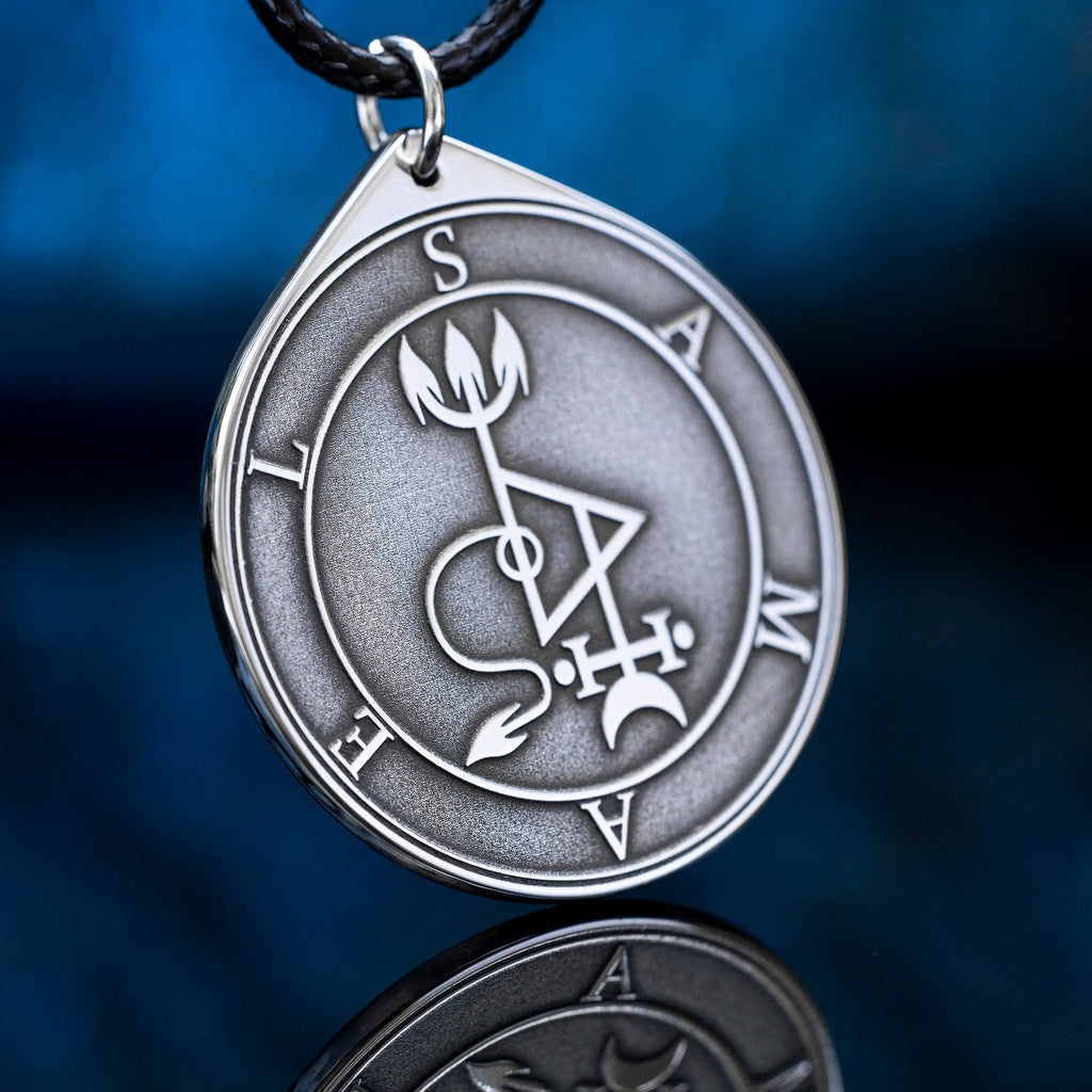 Samael Sigil Pendant: Archdemon of Death and Knowledge, Solomon Kabbalah Talisman