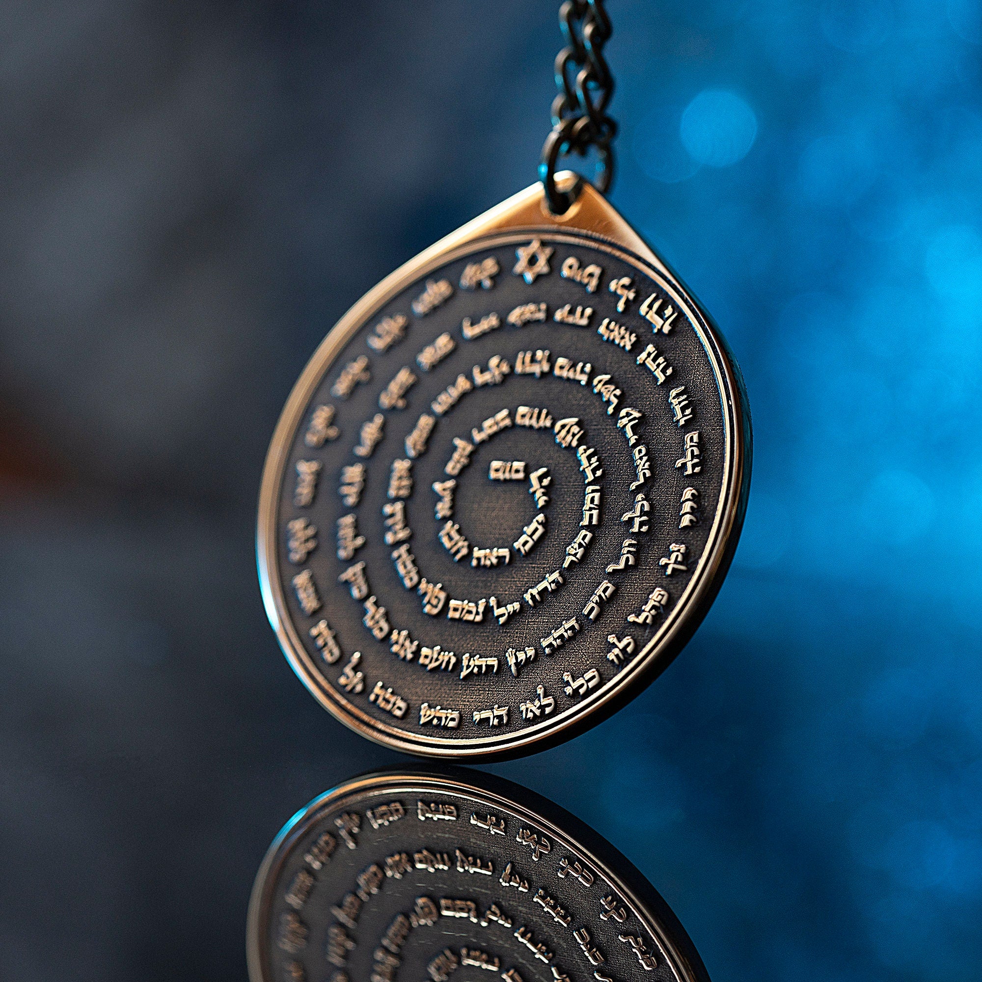 72 Names of God Brass Amulet: Kabbalah Solomon Seal Talisman