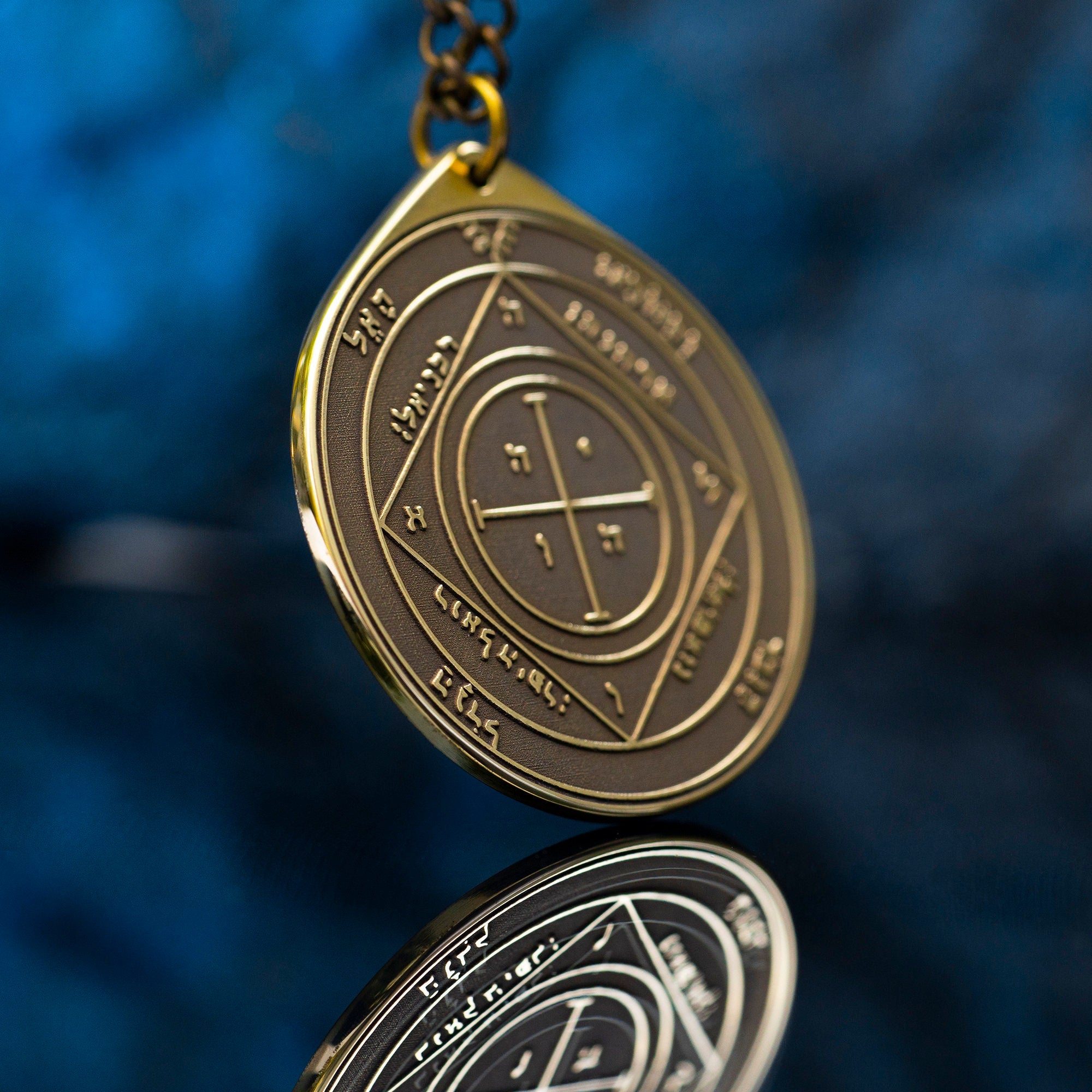 The Fifth Pentacle of Saturn pendant Solomon kabbalah amulet talisman seal goetia occult magic lemegeton