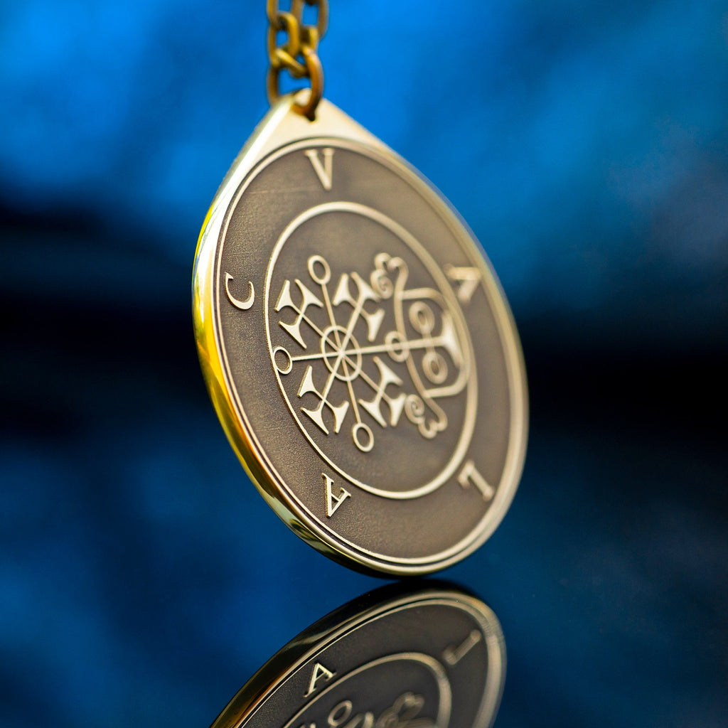 Valac Seal Pendant: Brass Amulet, Kabbalah Occult Talisman