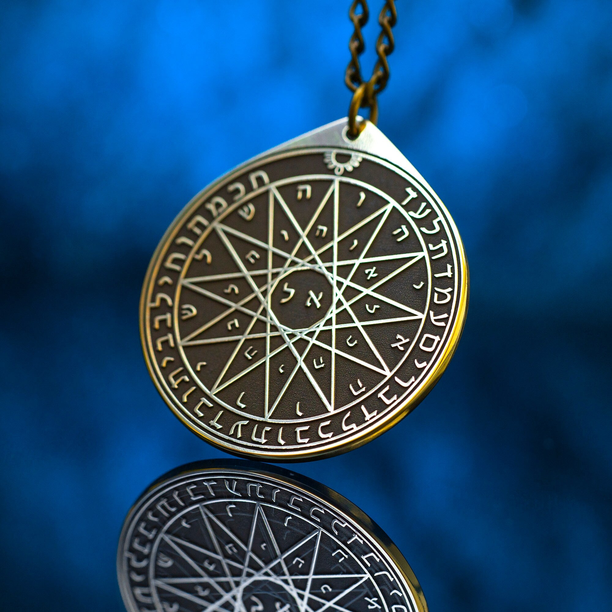 The Fourth Pentacle of Mercury pendant: Solomon kabbalah amulet talisman goetia occult magic