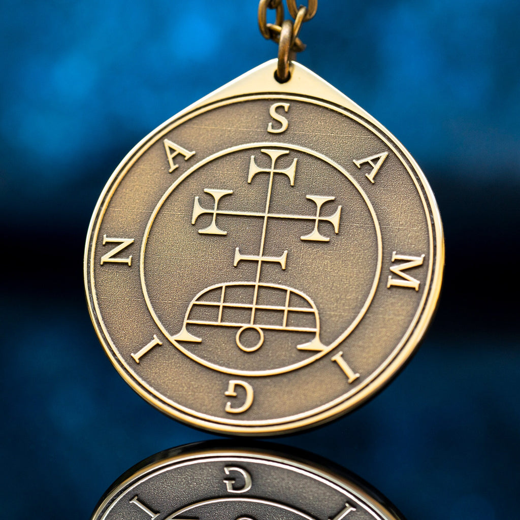 Samigina Seal Pendant: Lesser Key of Solomon Amulet