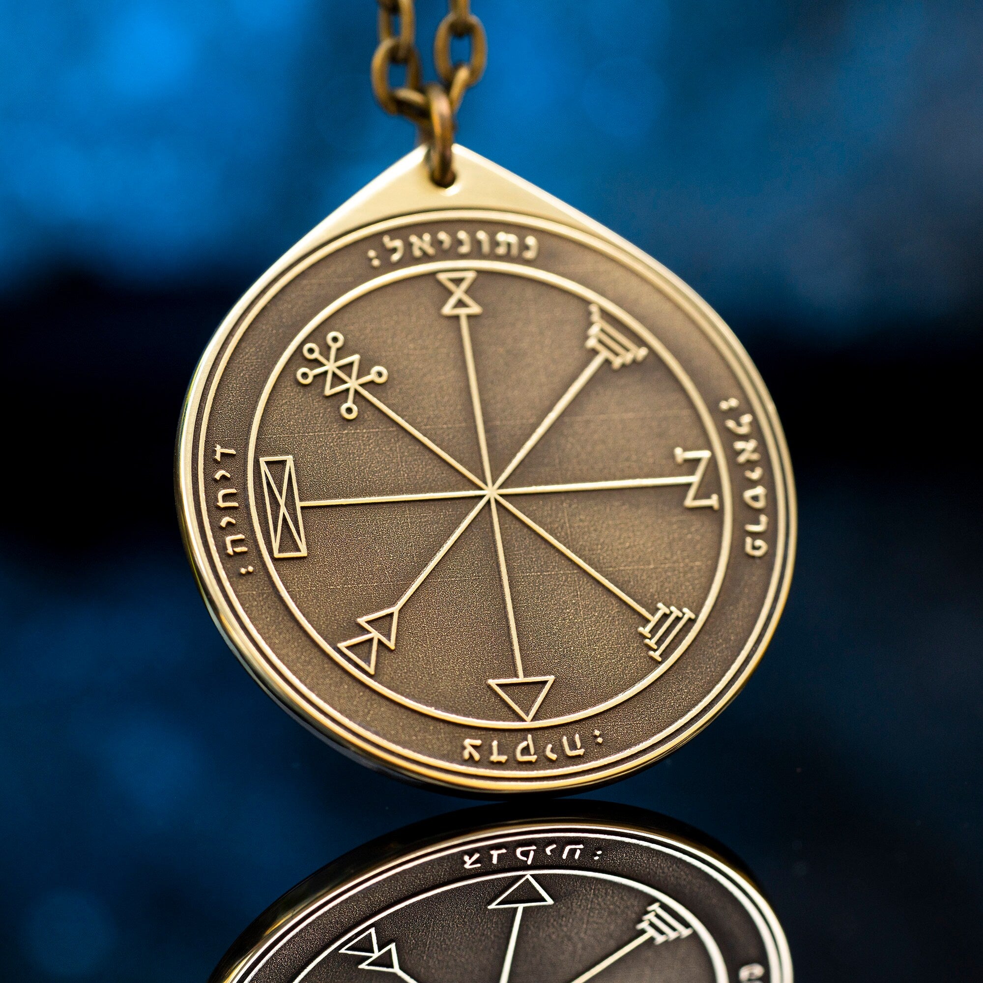 The First Pentacle of Jupiter pendant Solomon kabbalah amulet talisman seal goetia occult magic lemegeton