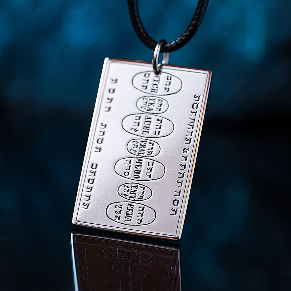 Eighth Table of the Sun Pendant: Moses Kabbalah Amulet for Wealth