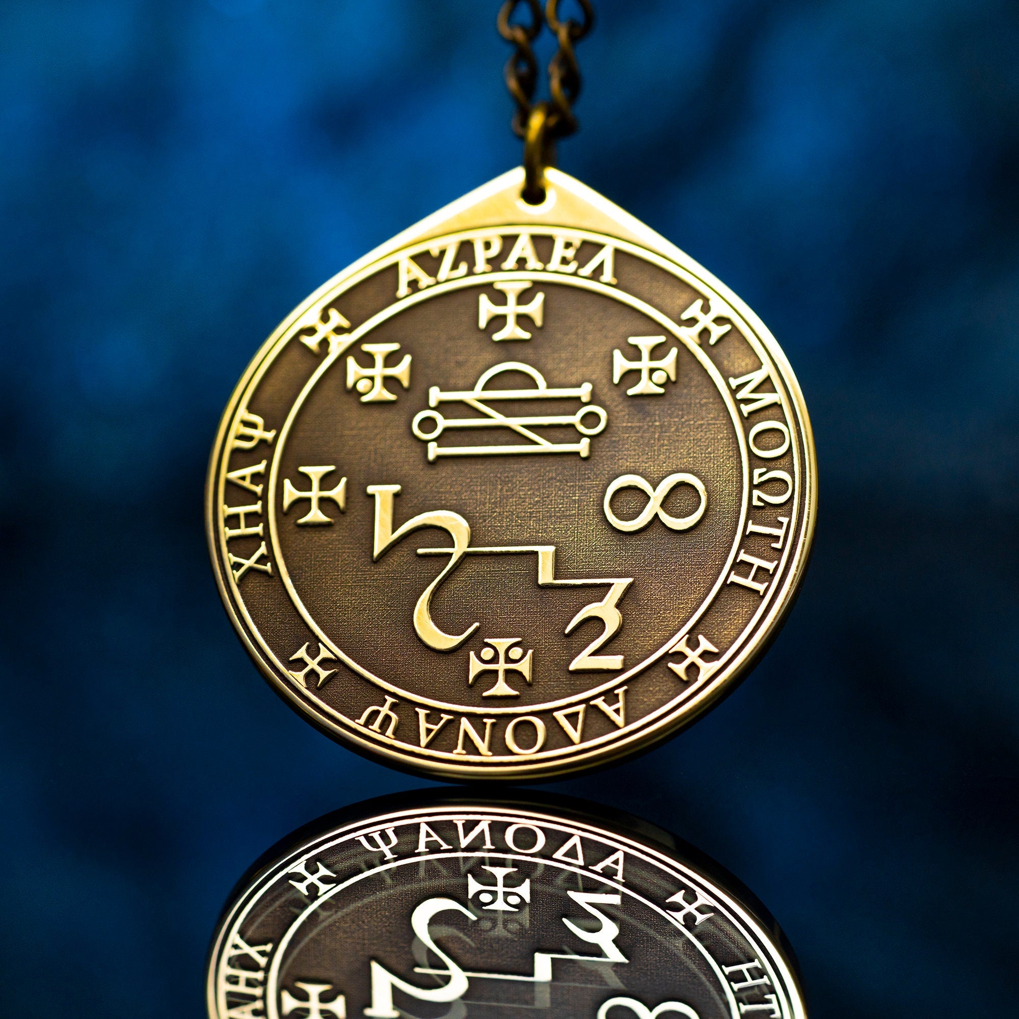 Archangel Azrael Brass Pendant: Seal of Solomon Kabbalah Amulet