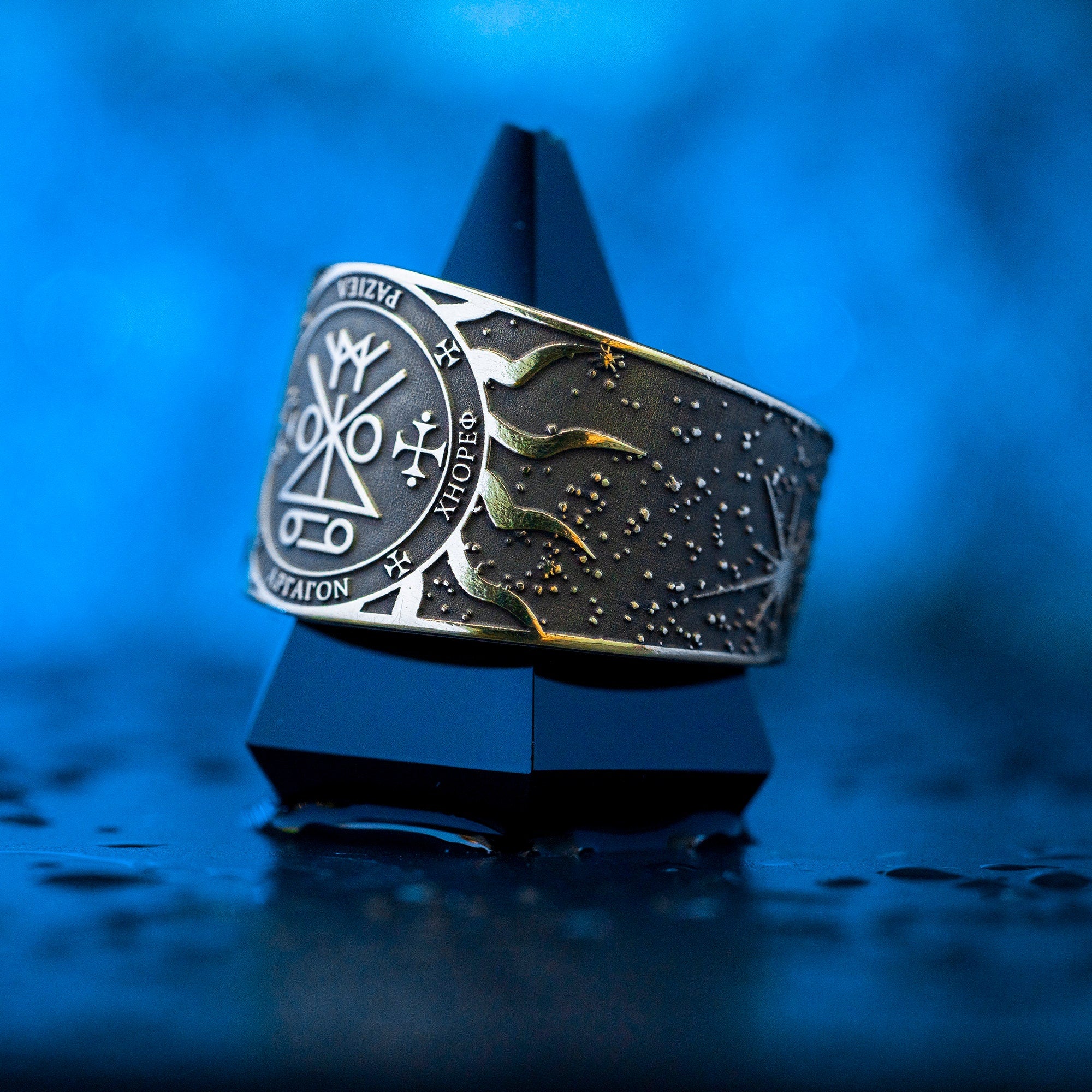 Archangel Raziel Brass Ring: Seal of Solomon Kabbalah Amulet