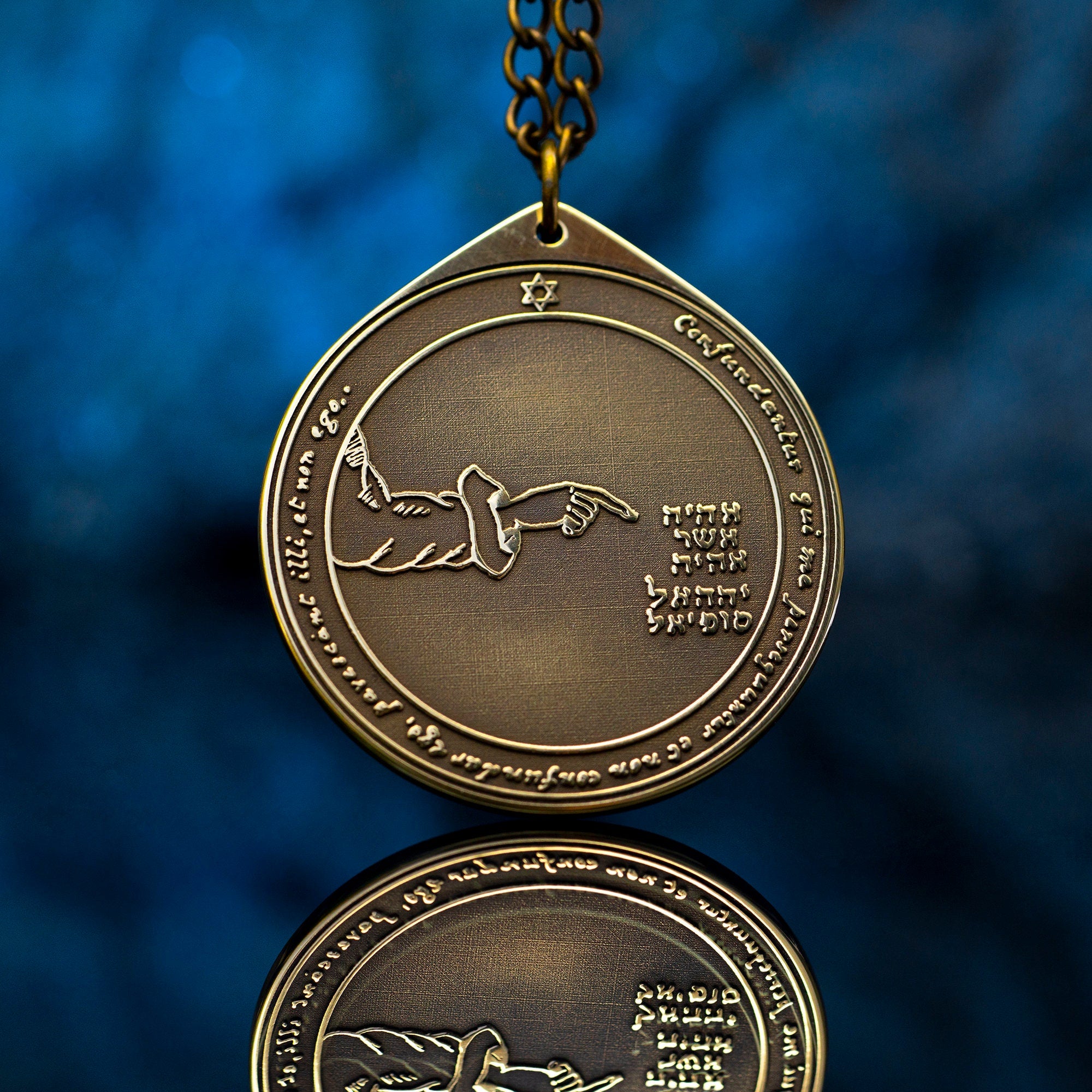 Fourth Pentacle of the Moon Pendant: Goetia Solomon kabbalah amulet talisman goetia