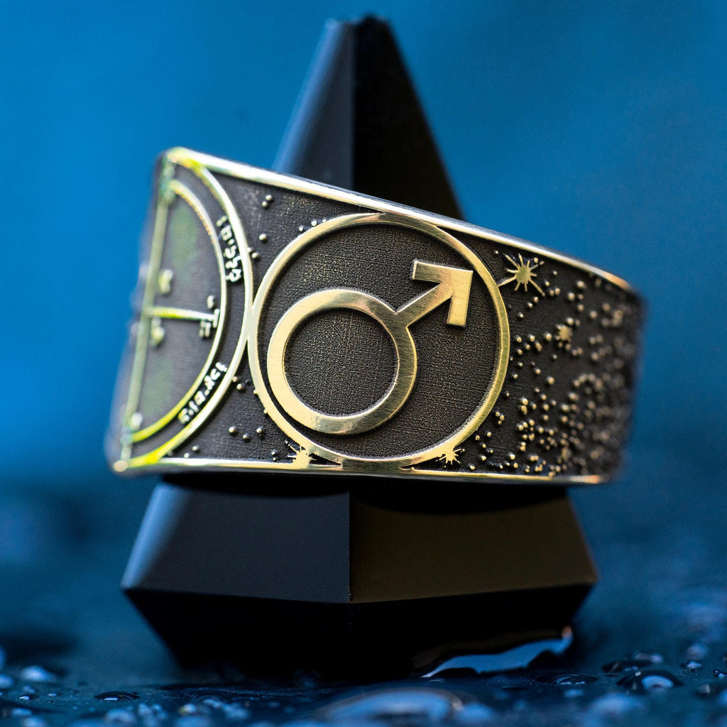 Goetia Fourth Pentacle of Mars Brass Ring: Kabbalah Seal of Solomon Amulet