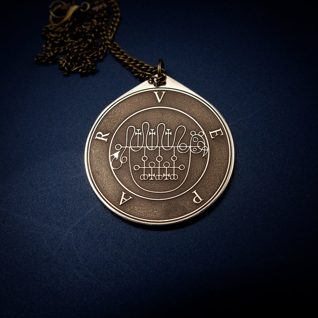 Duke Vepar Brass Pendant: Lesser Key of Solomon Seal Amulet